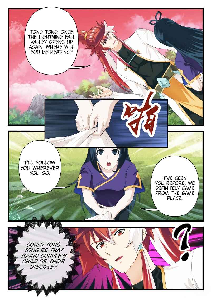 Xiānxiá Shìjiè Chapter 201.2 - Page 5