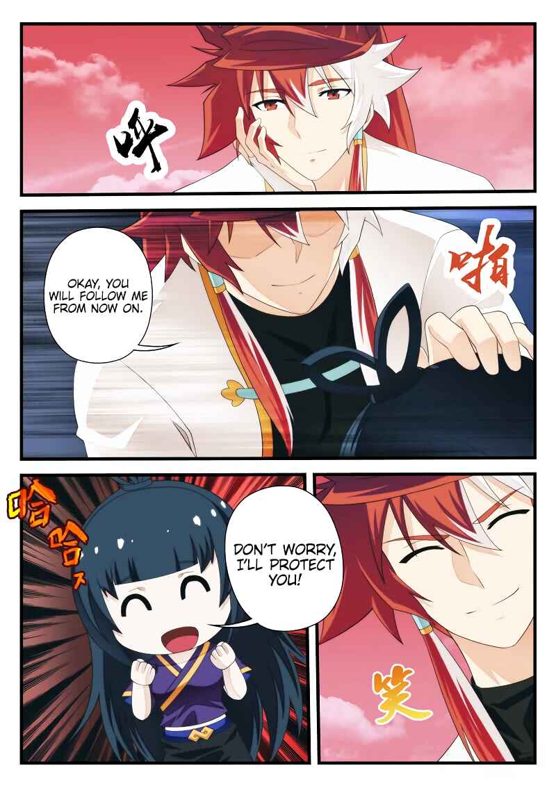 Xiānxiá Shìjiè Chapter 201.2 - Page 6