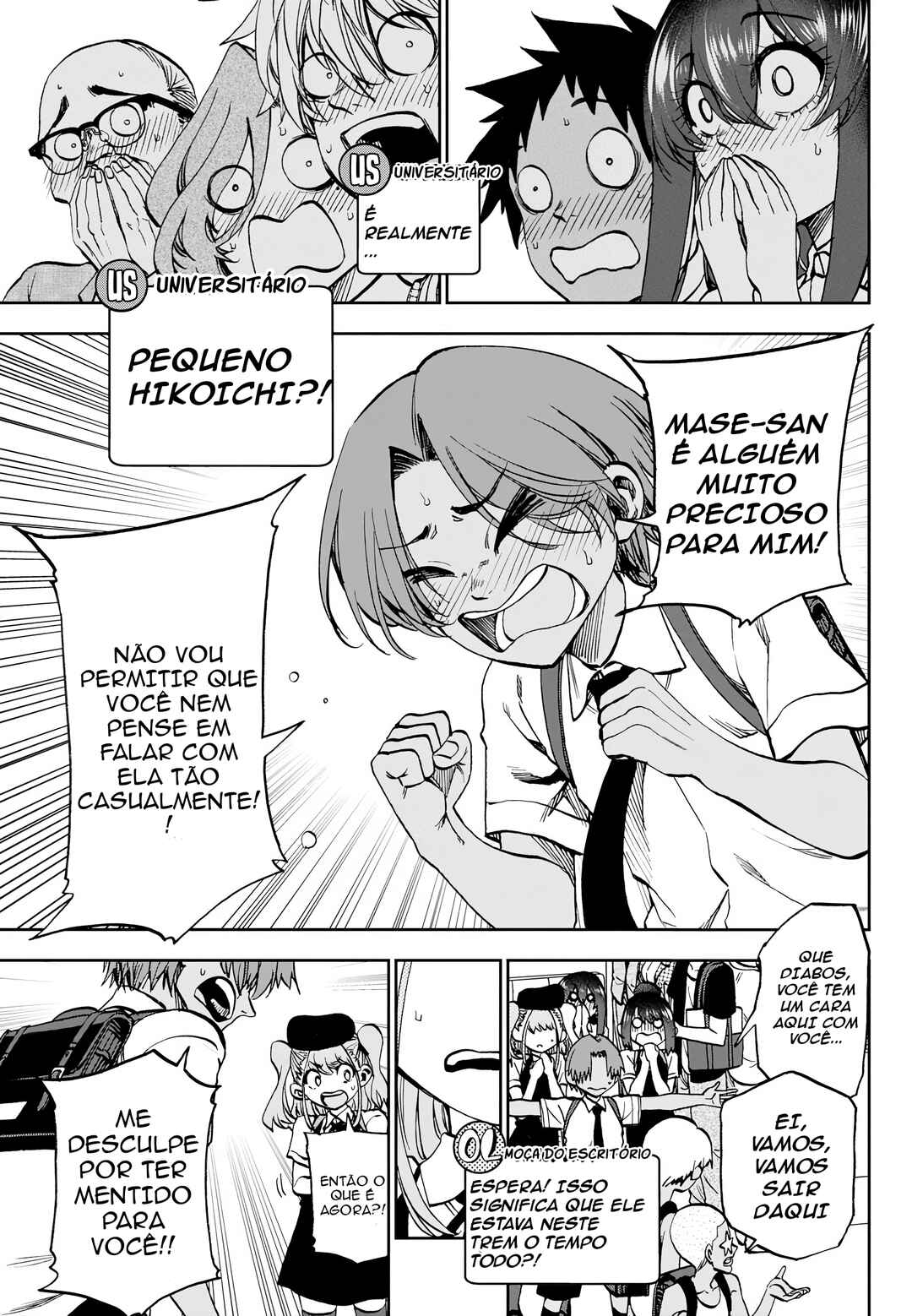 Kesa mo Yuraretemasu Chapter 28 - Page 14