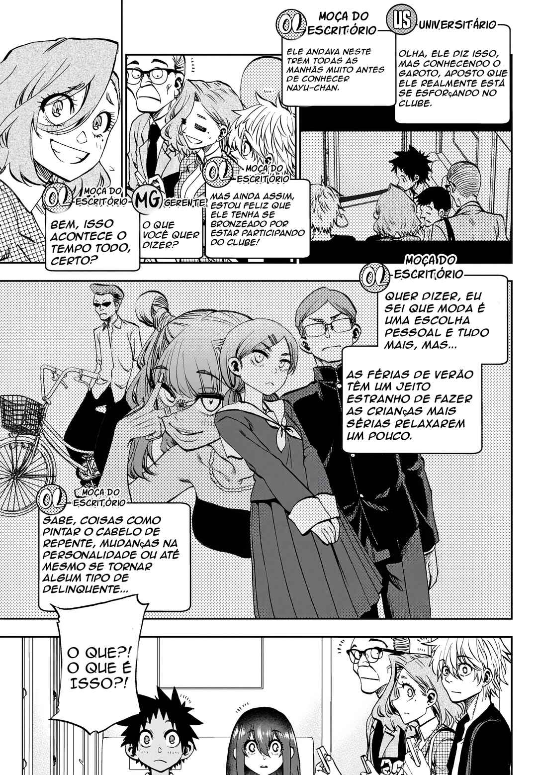 Kesa mo Yuraretemasu Chapter 28 - Page 4