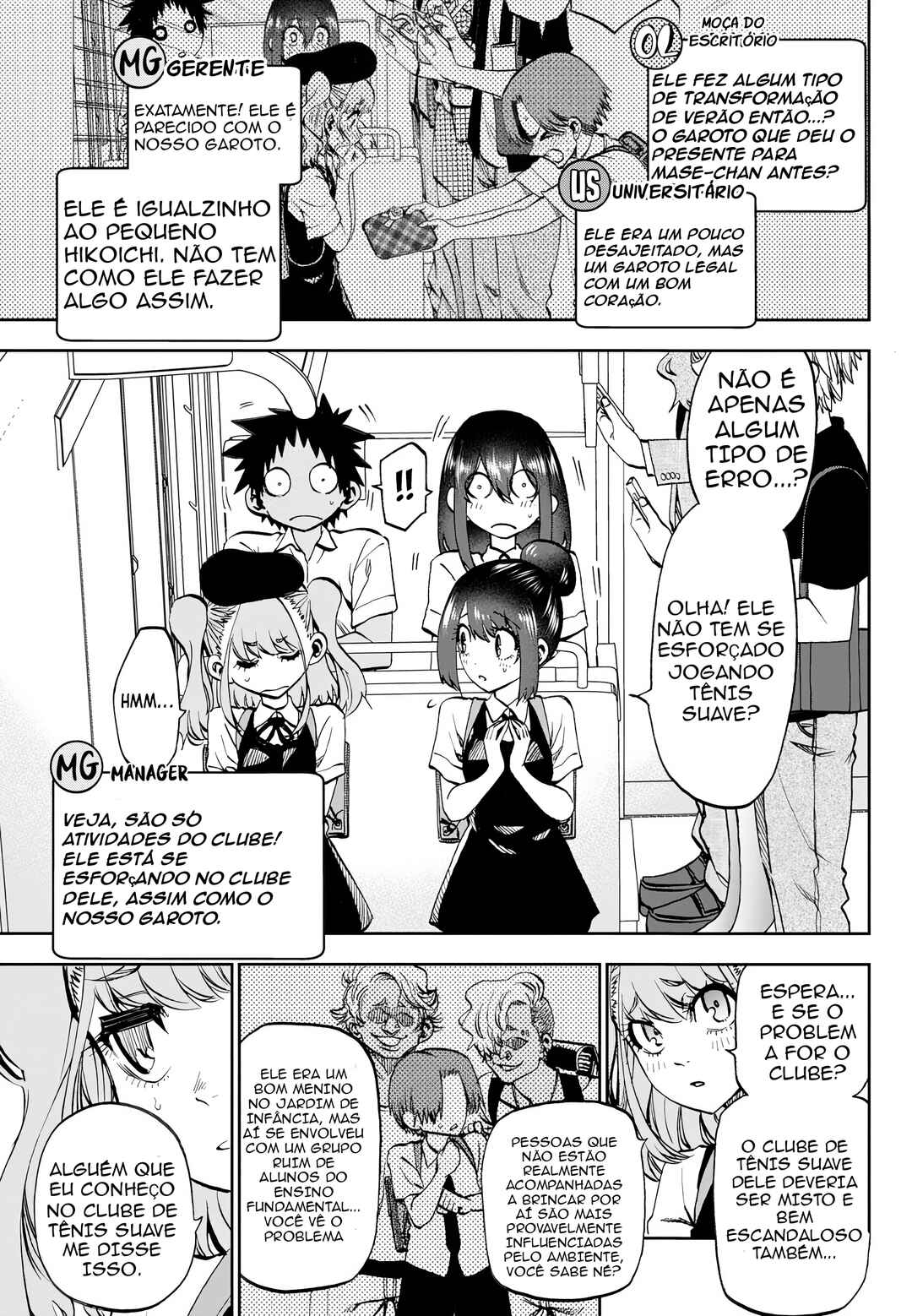 Kesa mo Yuraretemasu Chapter 28 - Page 6