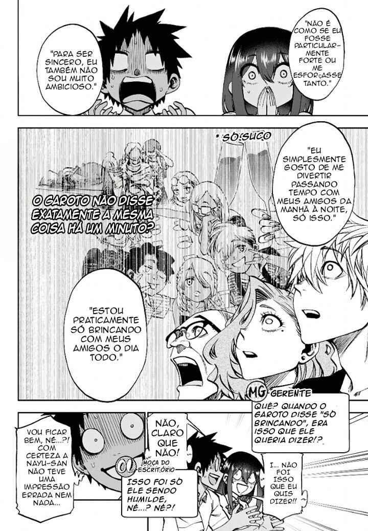 Kesa mo Yuraretemasu Chapter 28 - Page 7
