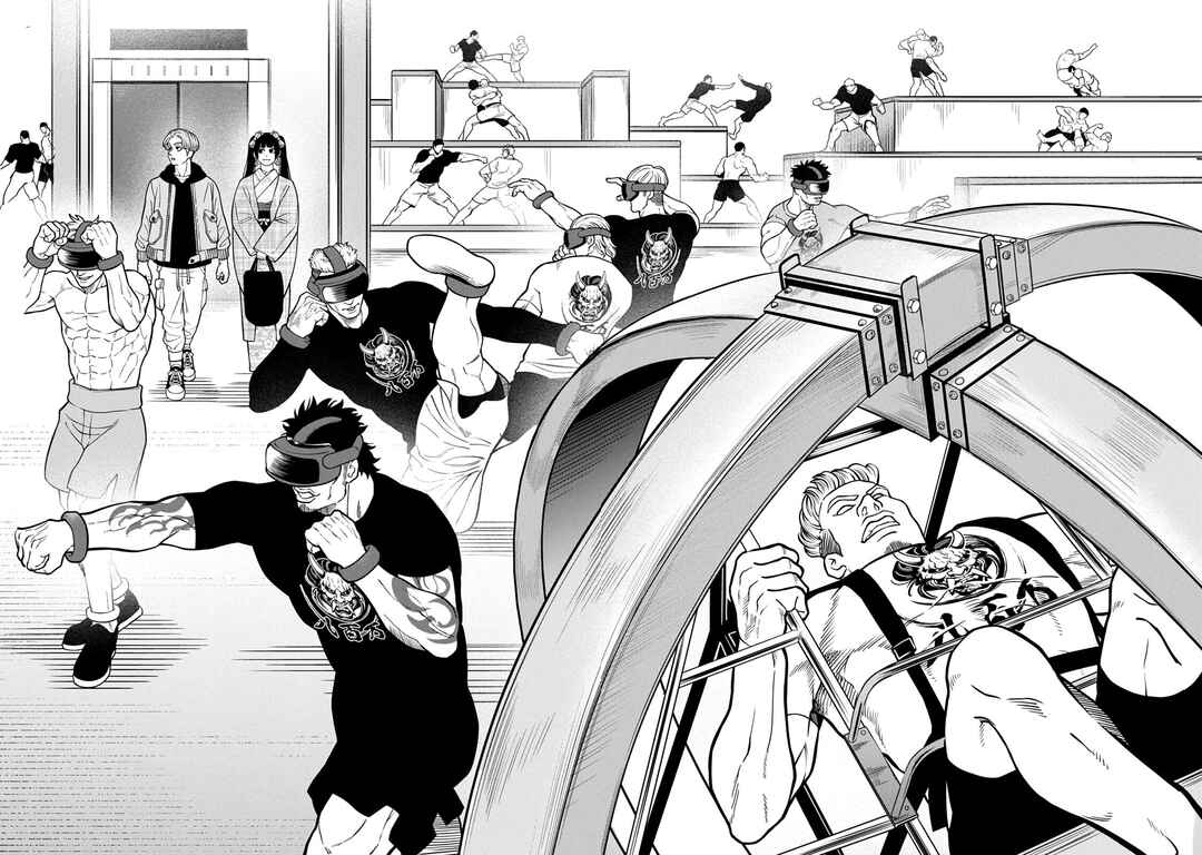Jin Kakutou Haouden Chapter 11 - Page 12