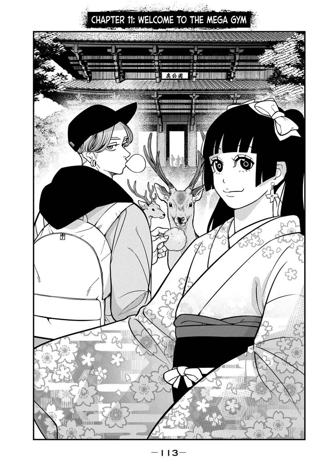 Jin Kakutou Haouden Chapter 11 - Page 3
