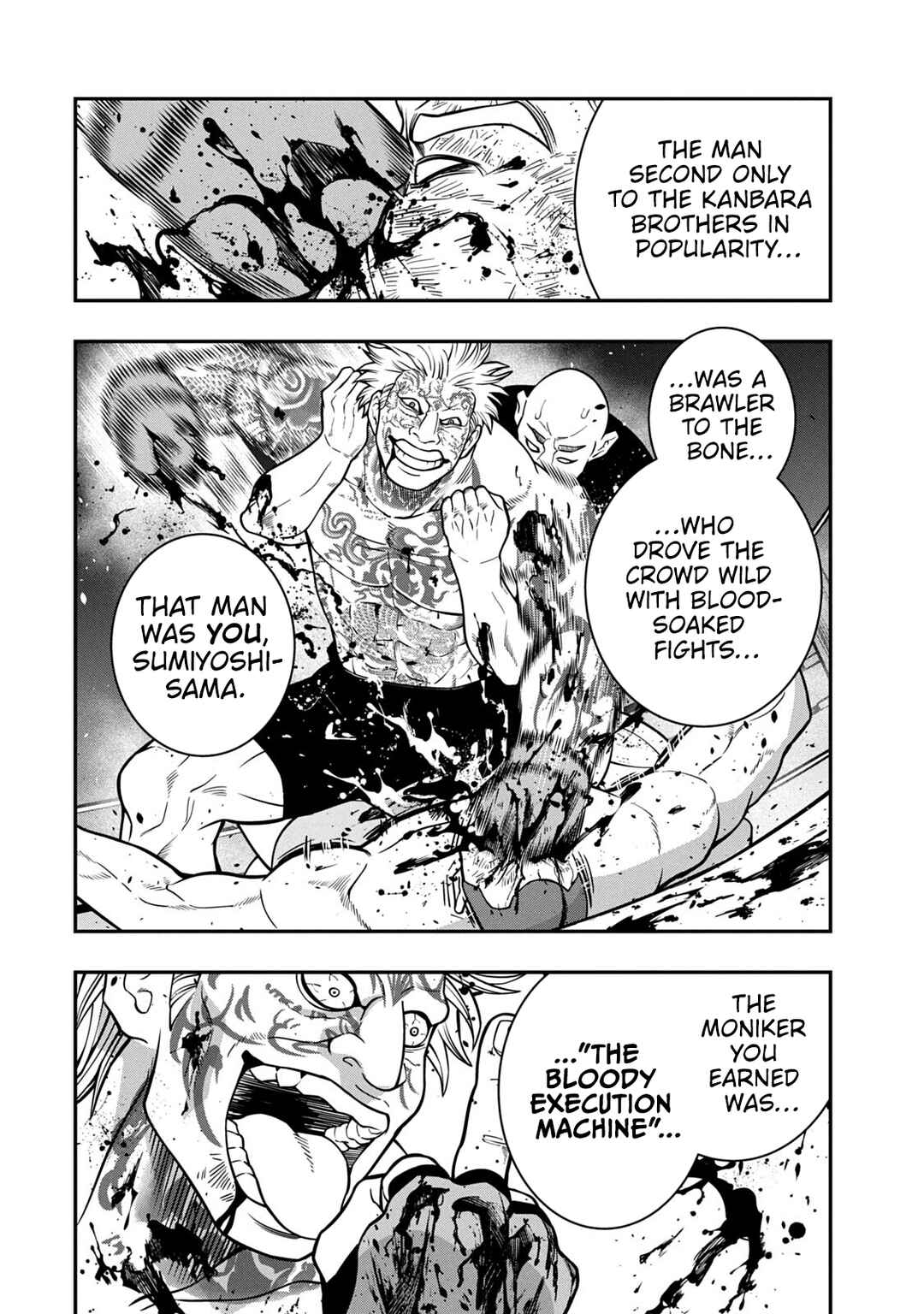 Jin Kakutou Haouden Chapter 11 - Page 6