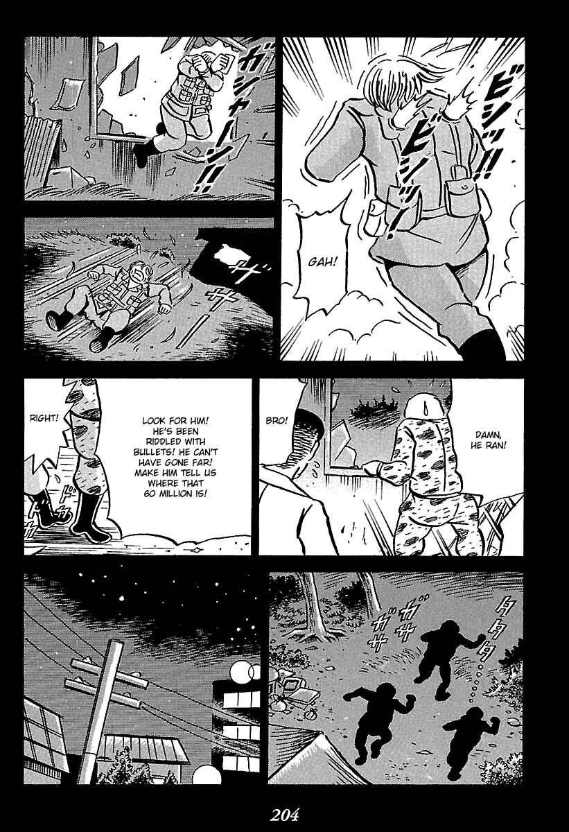 Kaiki Tantei Sharaku Homura Chapter 7 - Page 15
