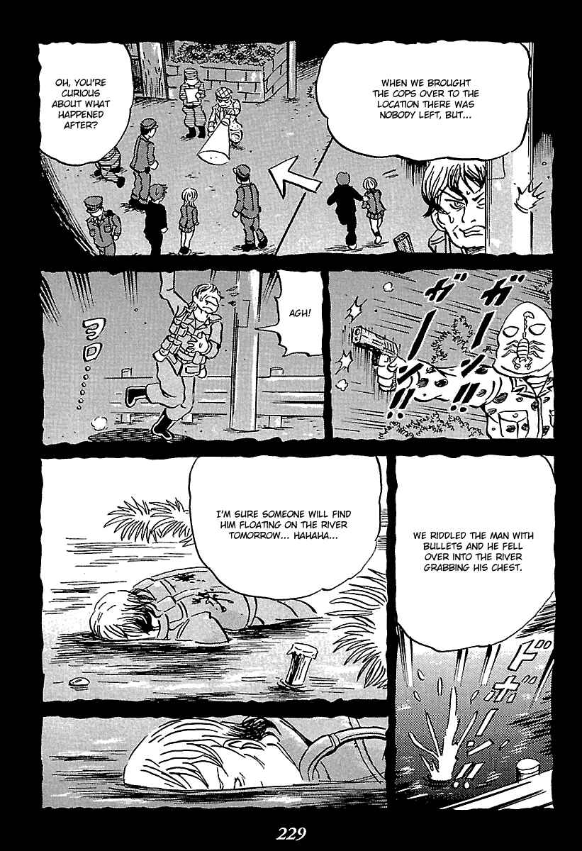 Kaiki Tantei Sharaku Homura Chapter 7 - Page 40