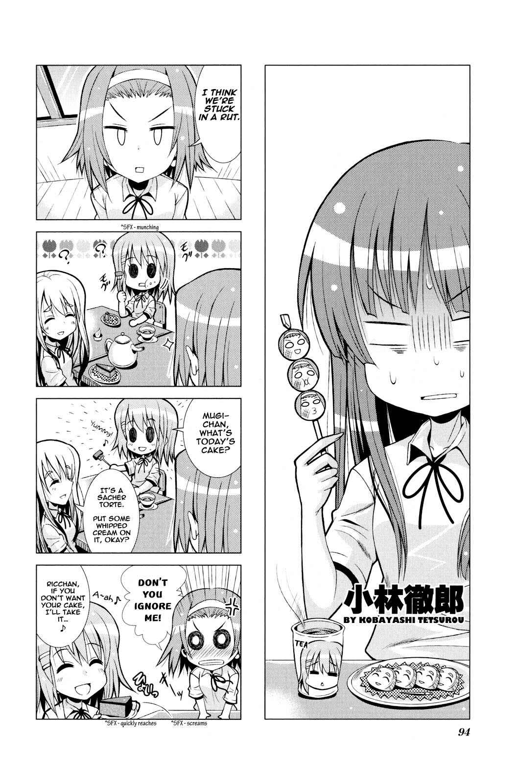 K-ON! Anthology Comic Chapter 14 - Page 1