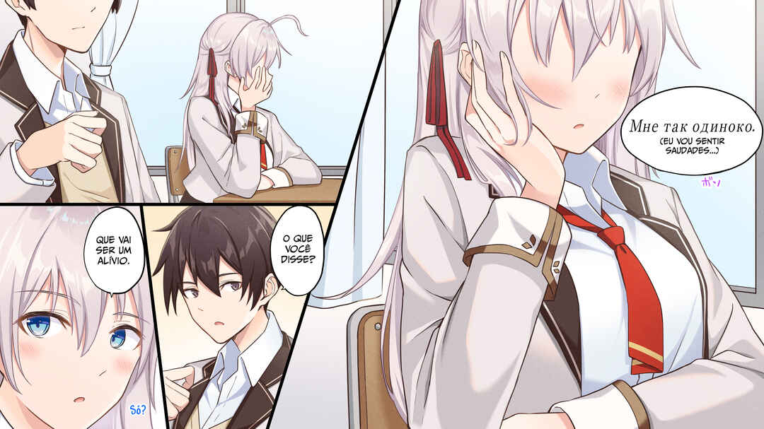 Tokidoki Bosotto Russia-go de Dereru Tonari no Alya-san (Oneshot) Chapter 0.3 - Page 11