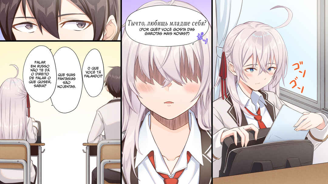Tokidoki Bosotto Russia-go de Dereru Tonari no Alya-san (Oneshot) Chapter 0.3 - Page 16