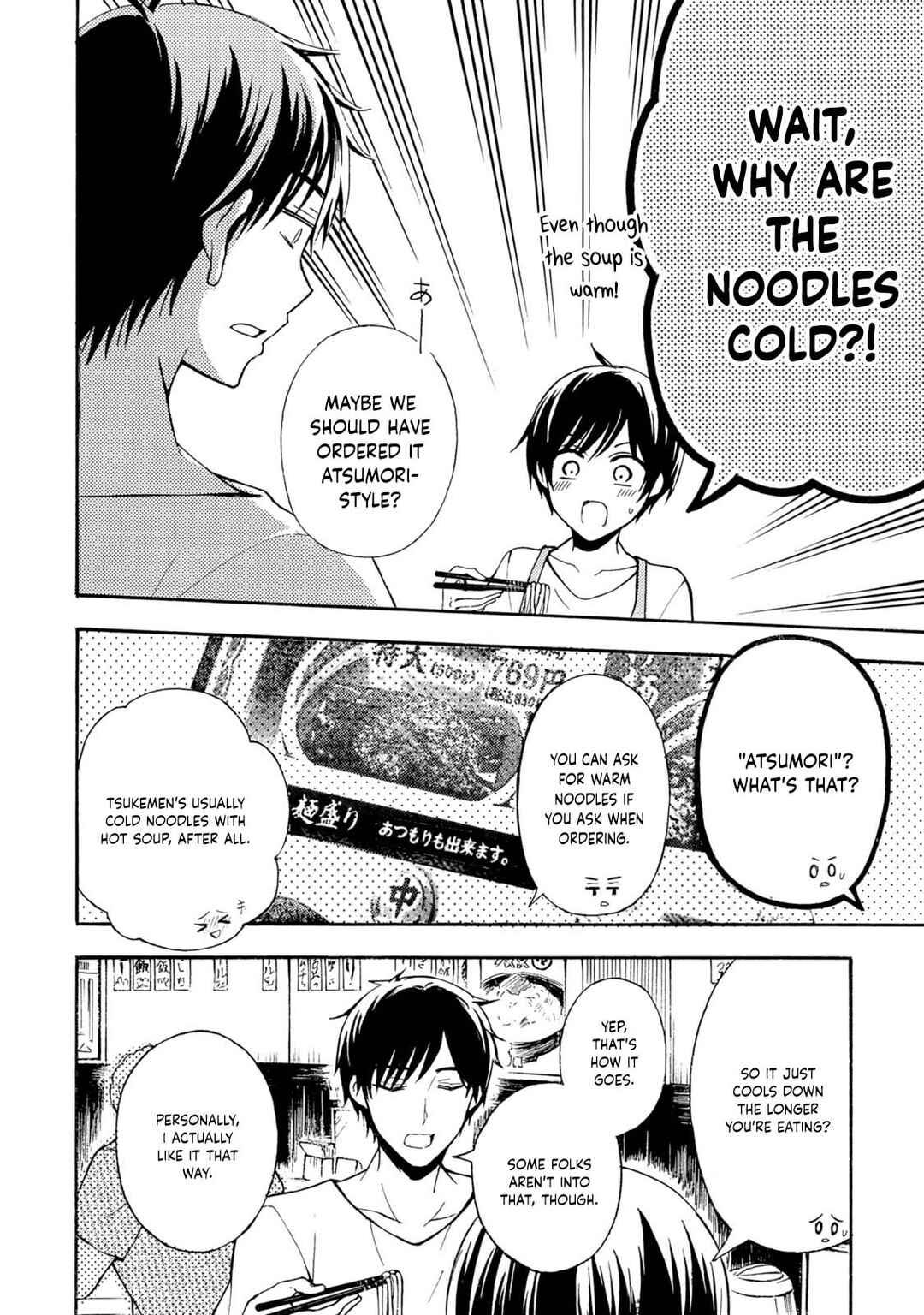 Ramen Daisuki Koizumi-san Chapter 36 - Page 10