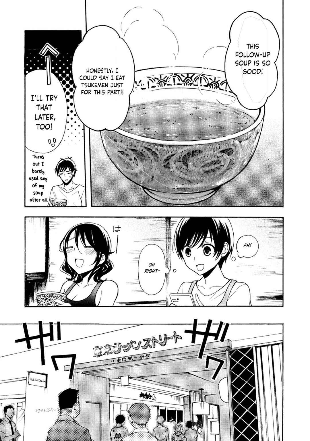 Ramen Daisuki Koizumi-san Chapter 36 - Page 13
