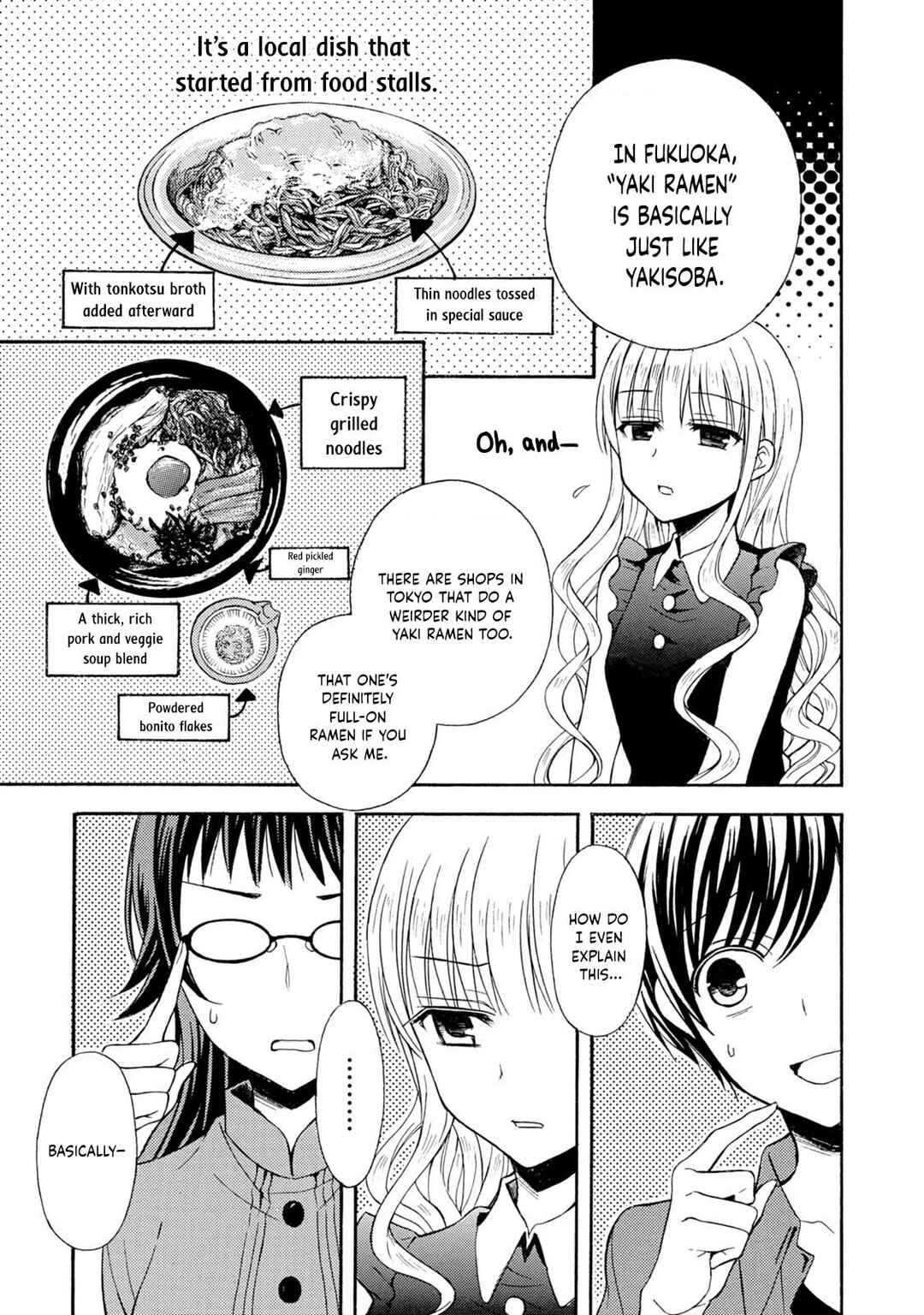 Ramen Daisuki Koizumi-san Chapter 36 - Page 25