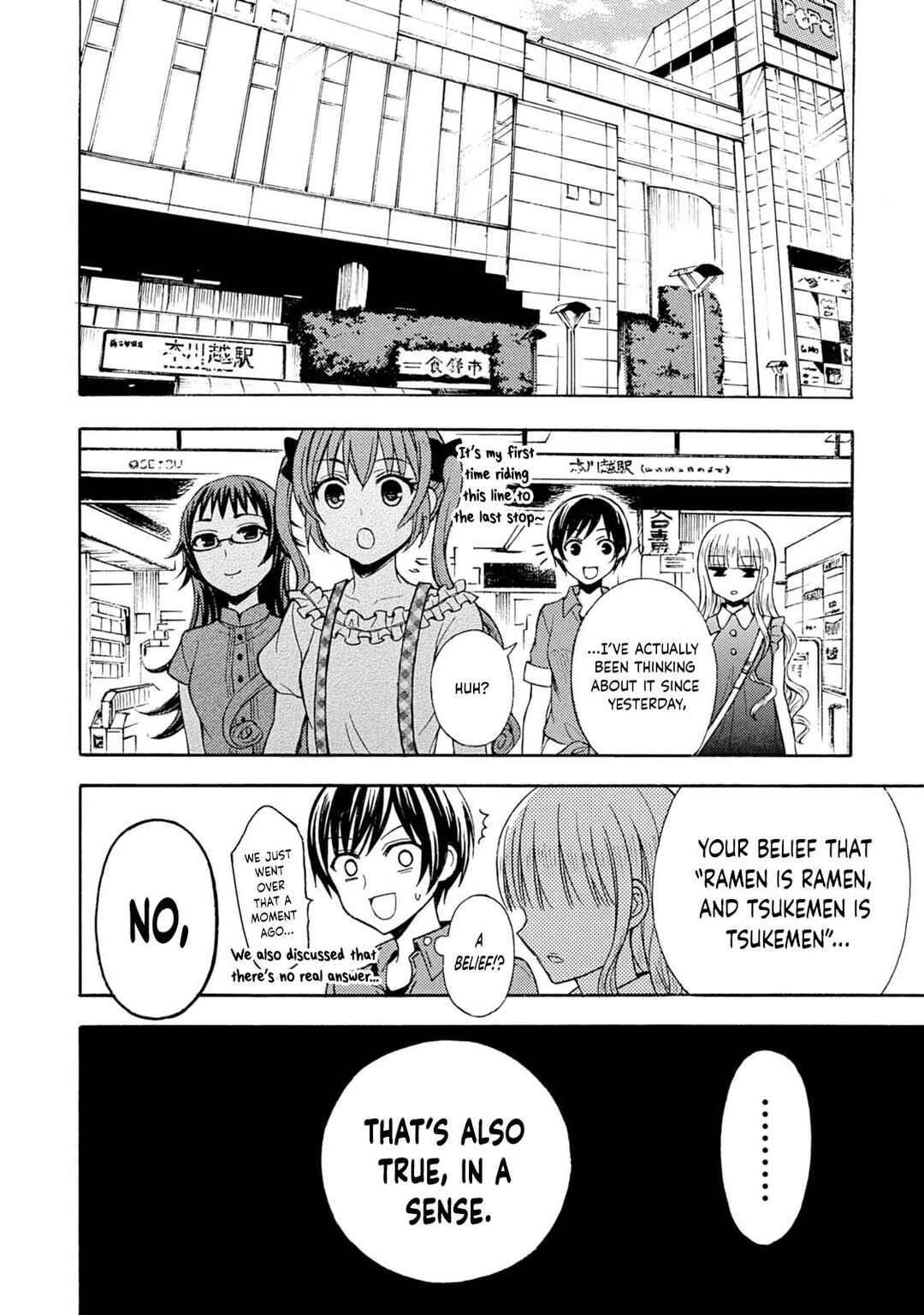 Ramen Daisuki Koizumi-san Chapter 36 - Page 28
