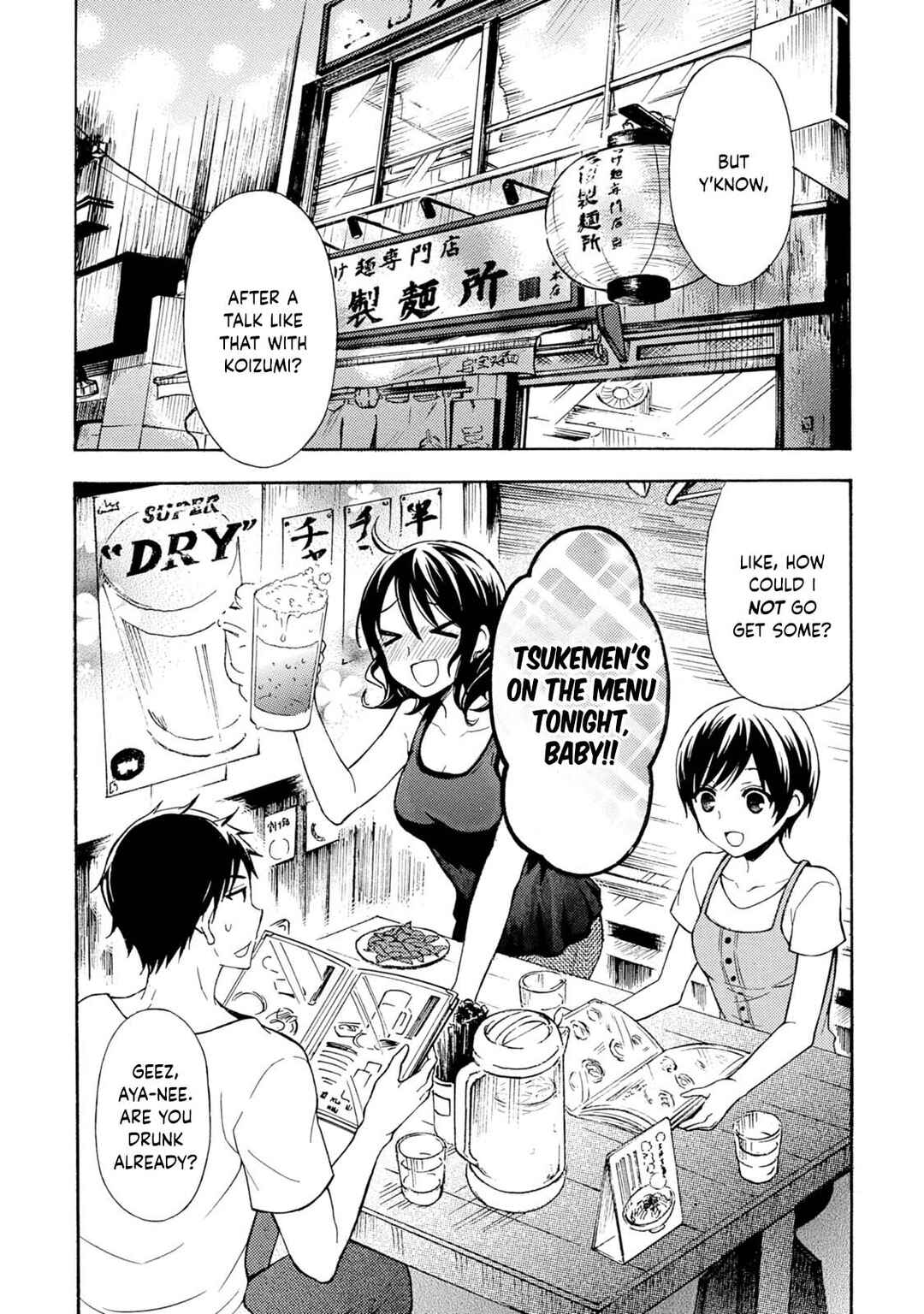 Ramen Daisuki Koizumi-san Chapter 36 - Page 6
