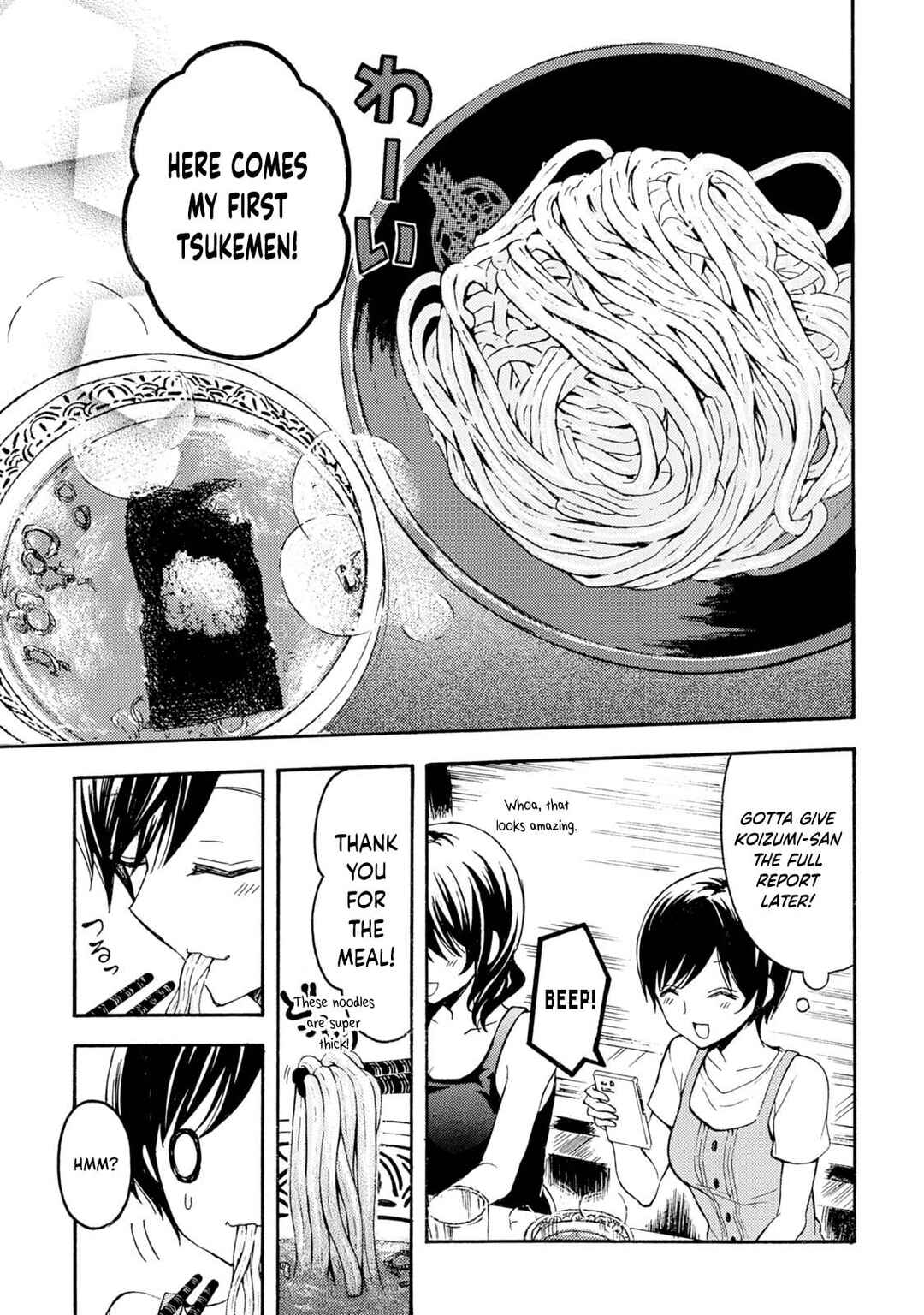 Ramen Daisuki Koizumi-san Chapter 36 - Page 9
