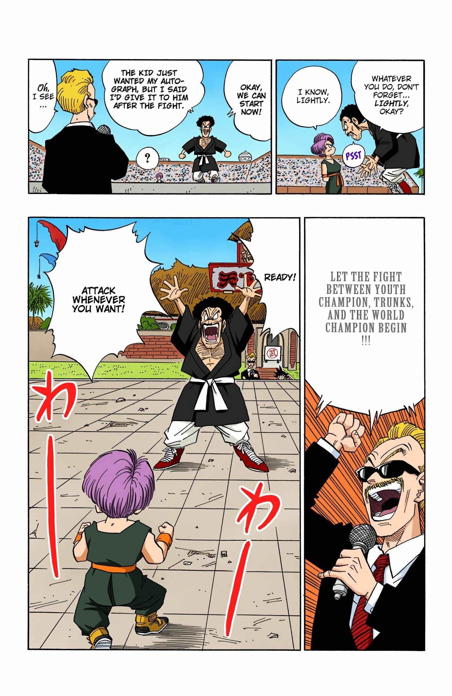 Dragon Ball (Official Colored) Chapter 436 - Page 11