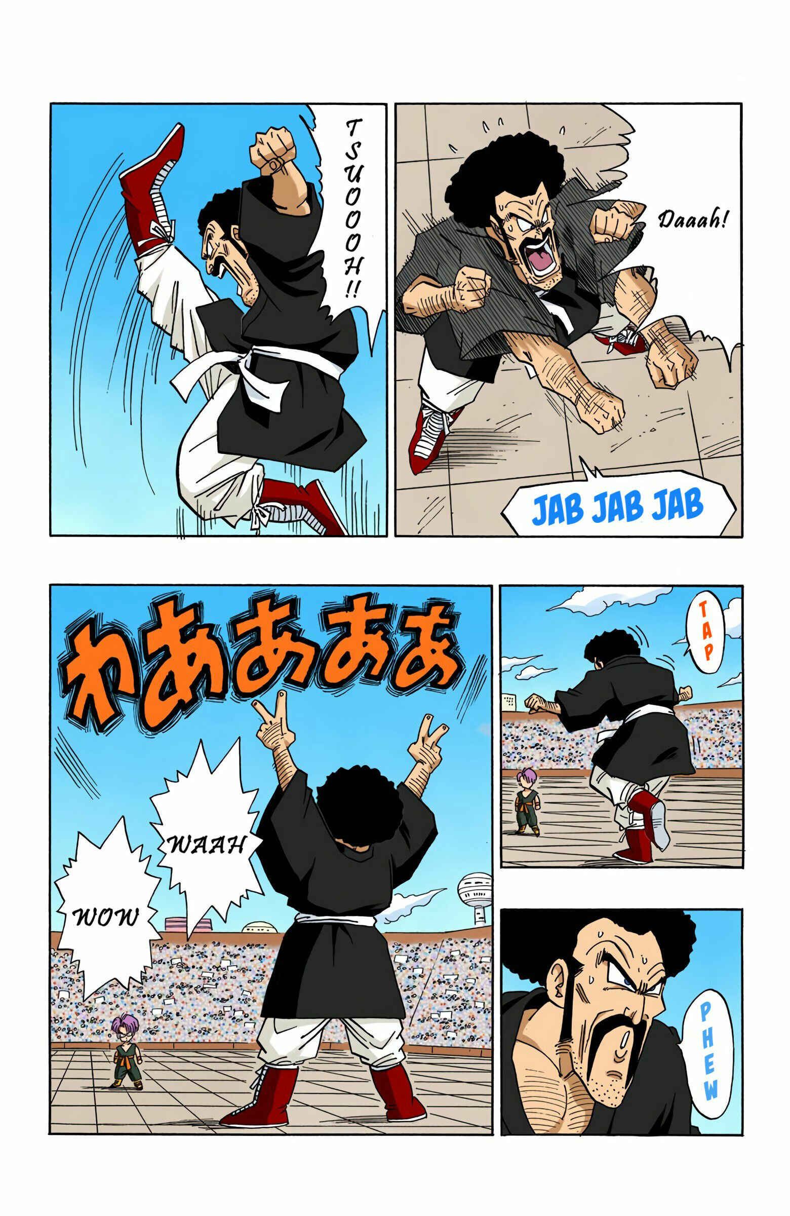 Dragon Ball (Official Colored) Chapter 436 - Page 7