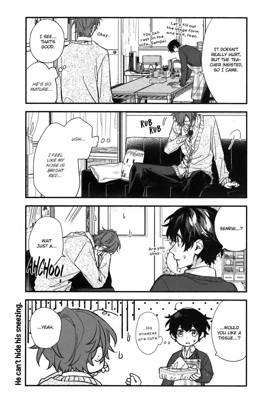 Sasaki to Miyano Chapter 25 - Page 7