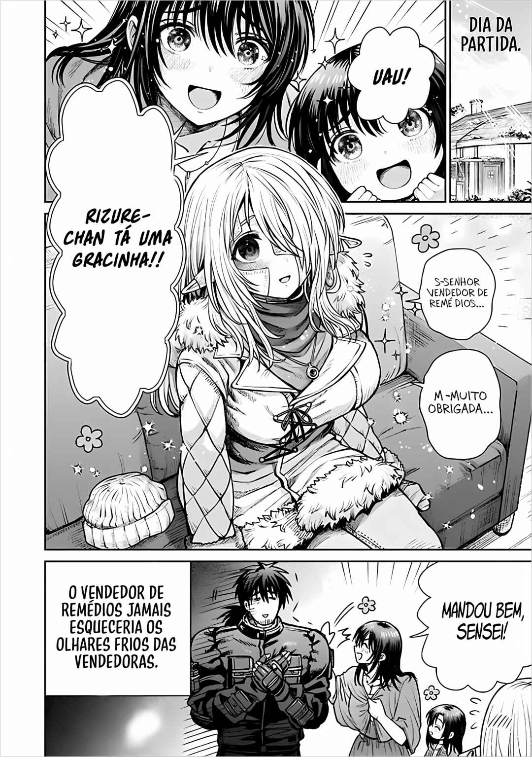 Boroboro no Elf-san wo Shiawase ni Suru Kusuriuri-san Chapter 7.5 - Page 7