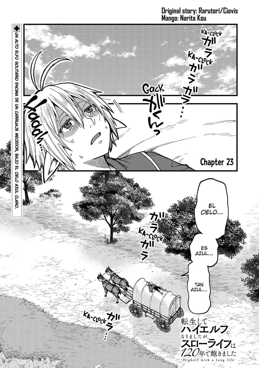 Tensei Shite High Elf ni Narimashitaga, Slow Life wa 120-nen de Akimashita - Highelf with a Long Life Chapter 23 - Page 1