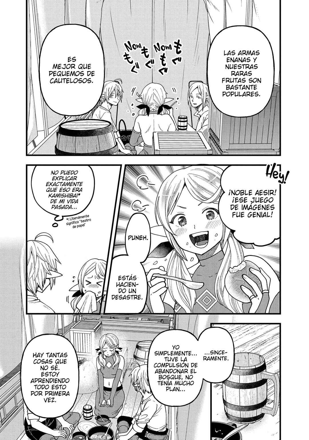 Tensei Shite High Elf ni Narimashitaga, Slow Life wa 120-nen de Akimashita - Highelf with a Long Life Chapter 23 - Page 16