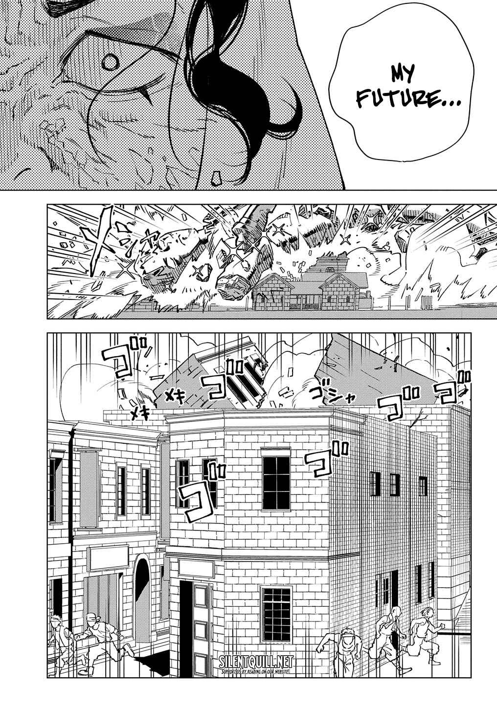 Munou to Yobareta "Seirei Tarashi" ~Jitsuwa Inou de, Seirei Kaide wa Densetsuteki Hero Deshita~ Chapter 11 - Page 11