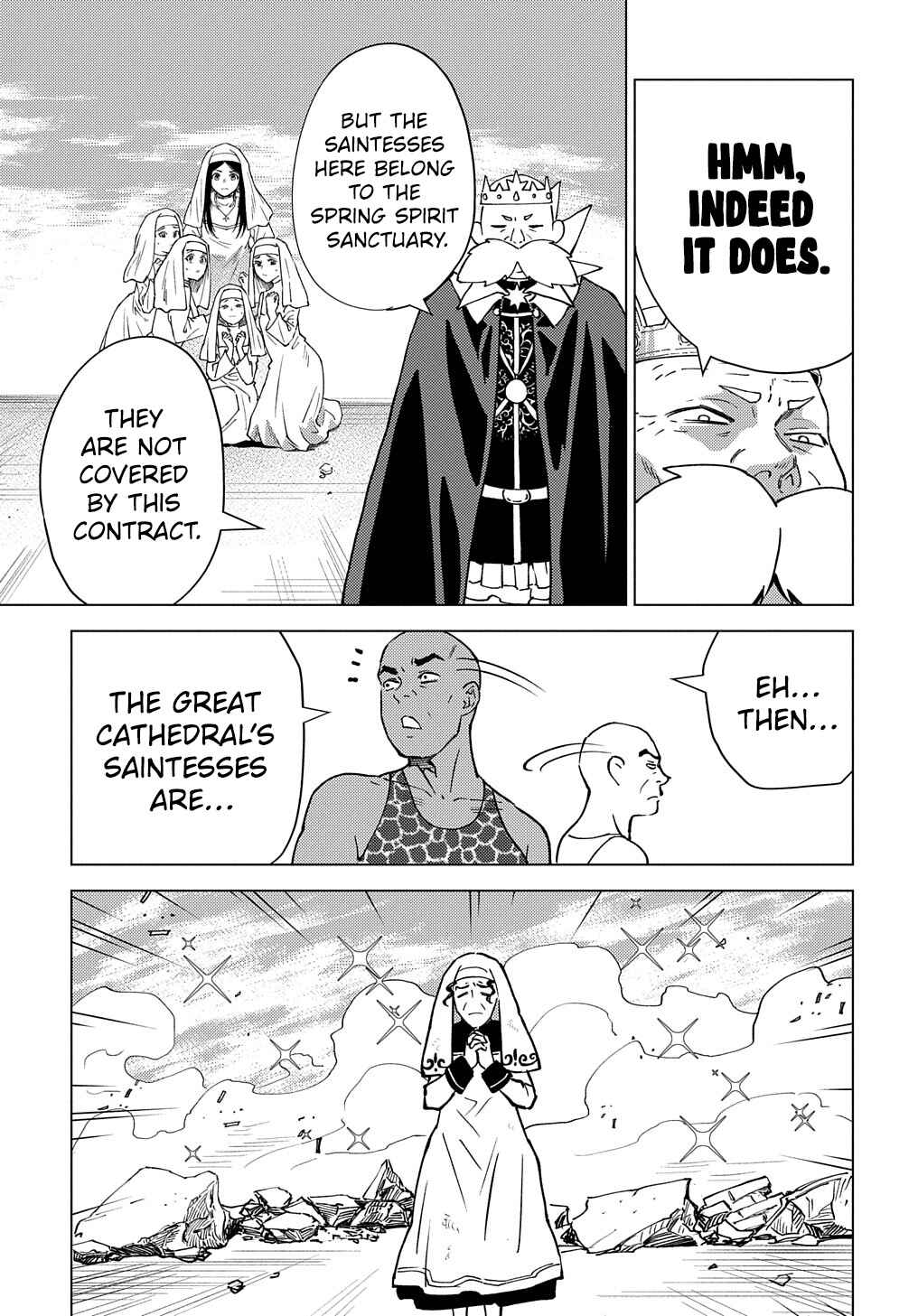 Munou to Yobareta "Seirei Tarashi" ~Jitsuwa Inou de, Seirei Kaide wa Densetsuteki Hero Deshita~ Chapter 11 - Page 18