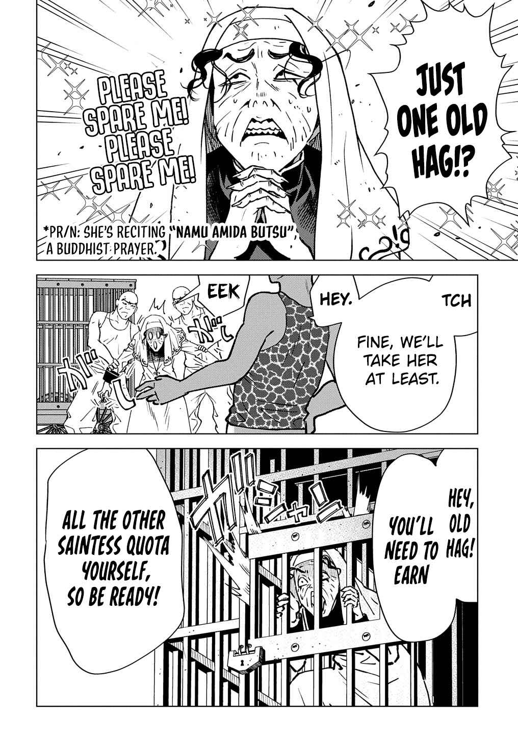 Munou to Yobareta "Seirei Tarashi" ~Jitsuwa Inou de, Seirei Kaide wa Densetsuteki Hero Deshita~ Chapter 11 - Page 19