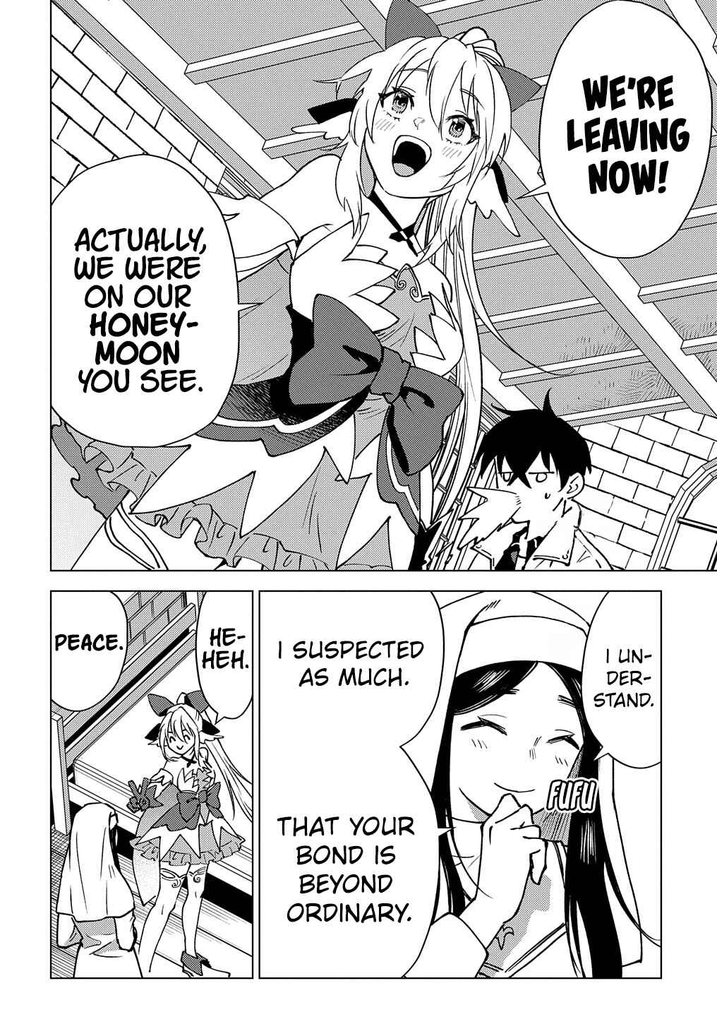 Munou to Yobareta "Seirei Tarashi" ~Jitsuwa Inou de, Seirei Kaide wa Densetsuteki Hero Deshita~ Chapter 11 - Page 23