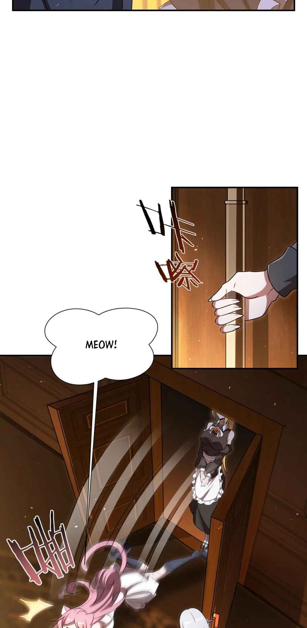 Xuè Jī yǔ Qíshì Chapter 341 - Page 12