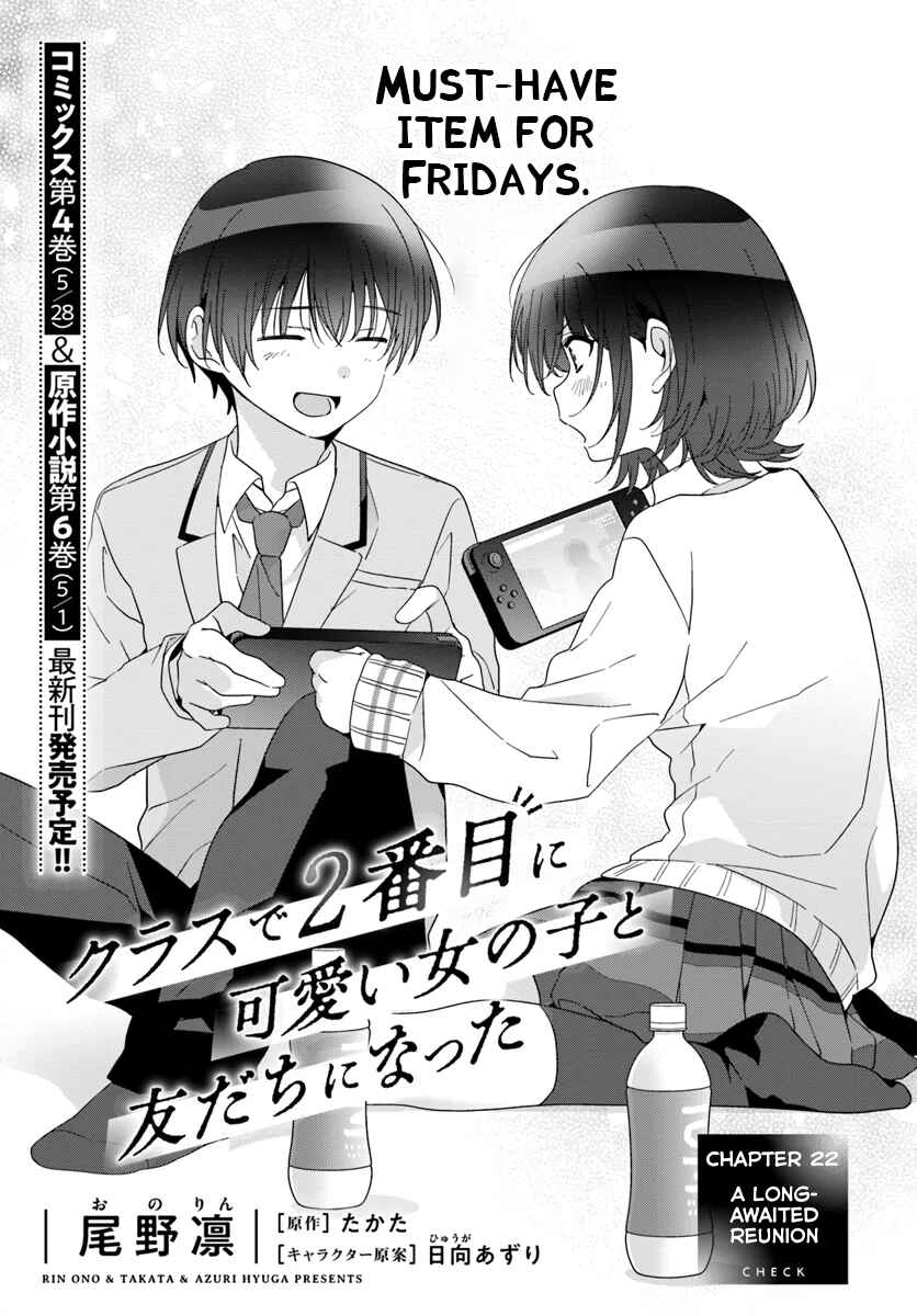 Class de 2-banme ni Kawaii Onnanoko to Tomodachi ni Natta Chapter 22.1 - Page 1