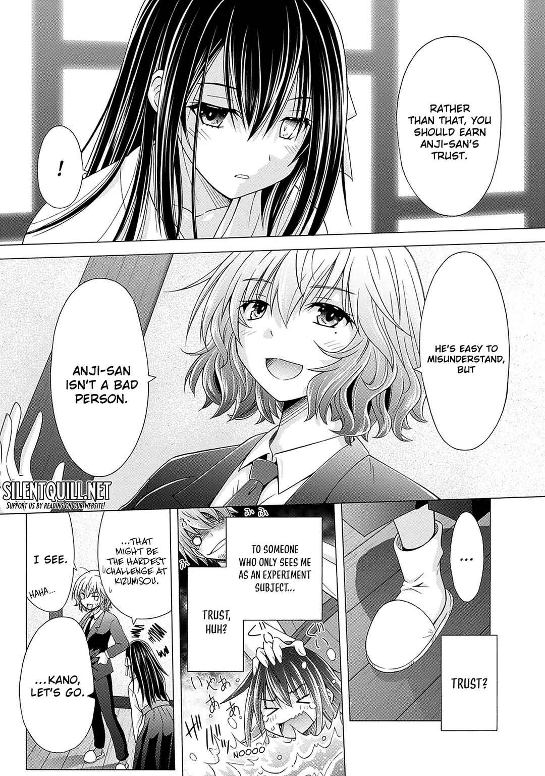 Shakkin 100-oku no Kami Miko, Onsen Yado no Ossan ni Kawareru Chapter 5 - Page 10
