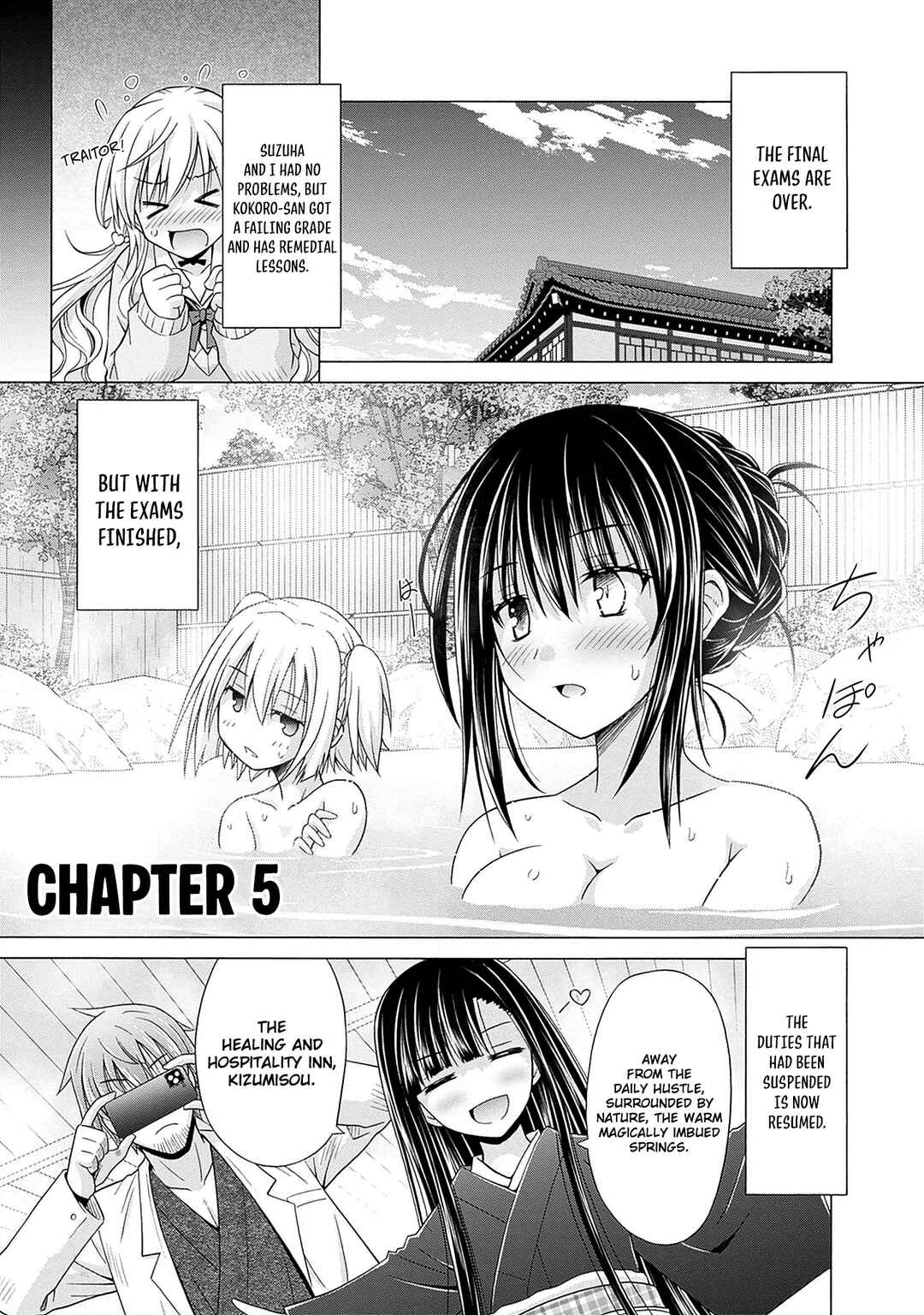 Shakkin 100-oku no Kami Miko, Onsen Yado no Ossan ni Kawareru Chapter 5 - Page 2