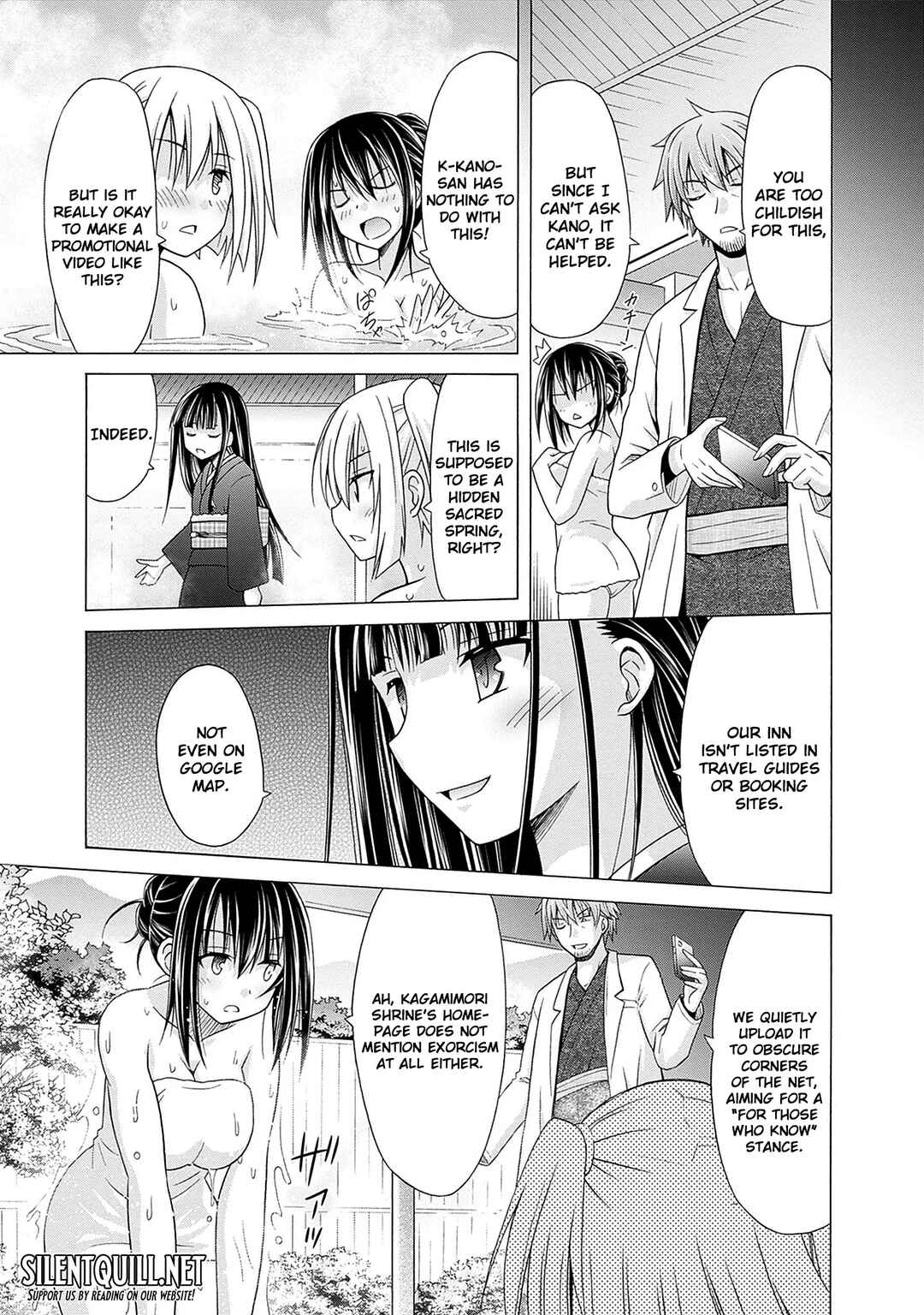 Shakkin 100-oku no Kami Miko, Onsen Yado no Ossan ni Kawareru Chapter 5 - Page 4