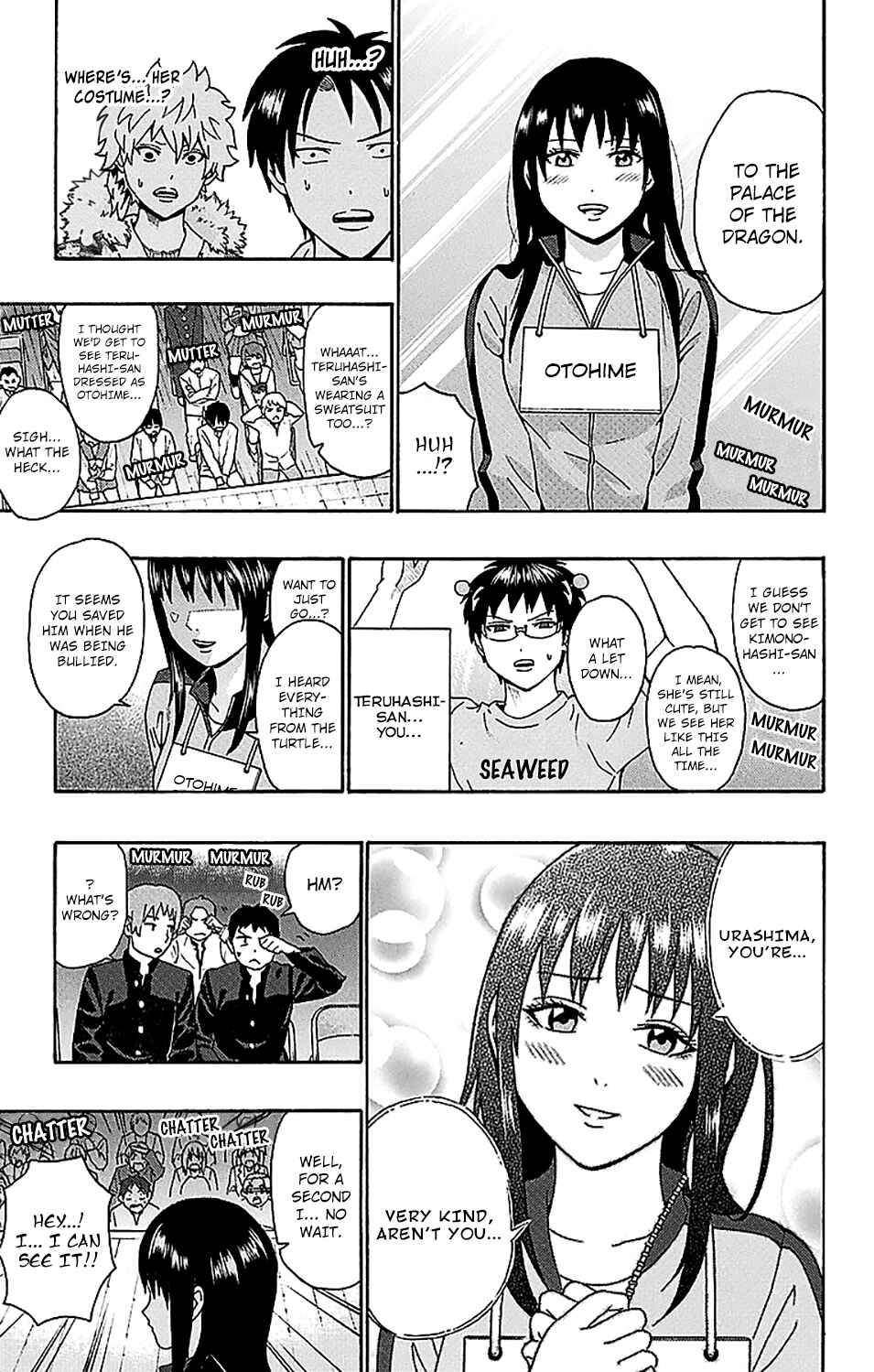 The Disastrous Life of Saiki K. Chapter 218 - Page 13