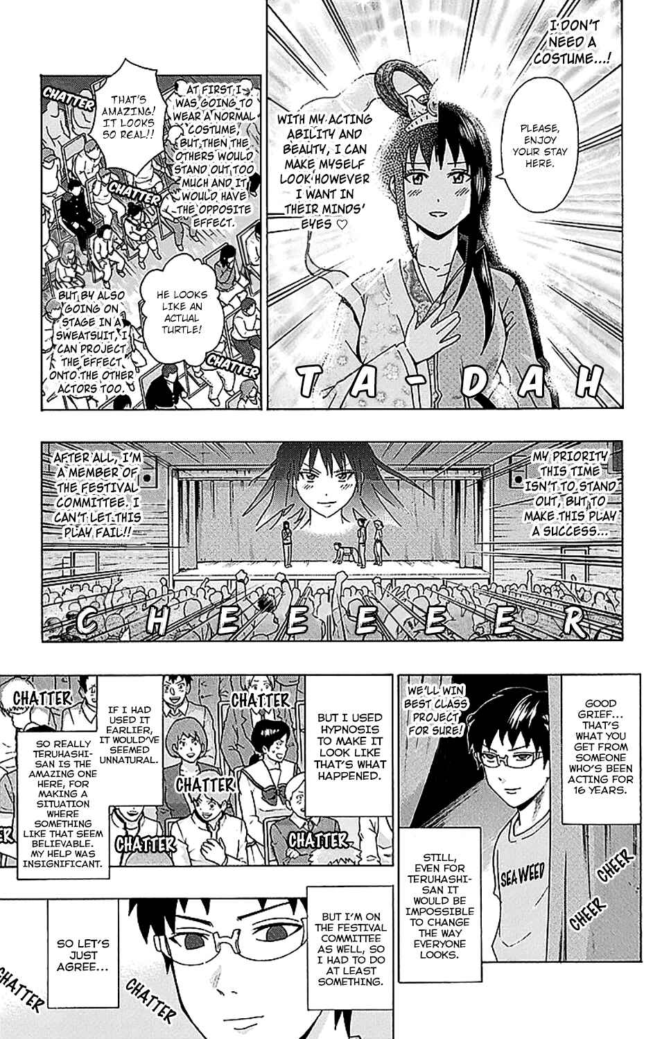 The Disastrous Life of Saiki K. Chapter 218 - Page 15
