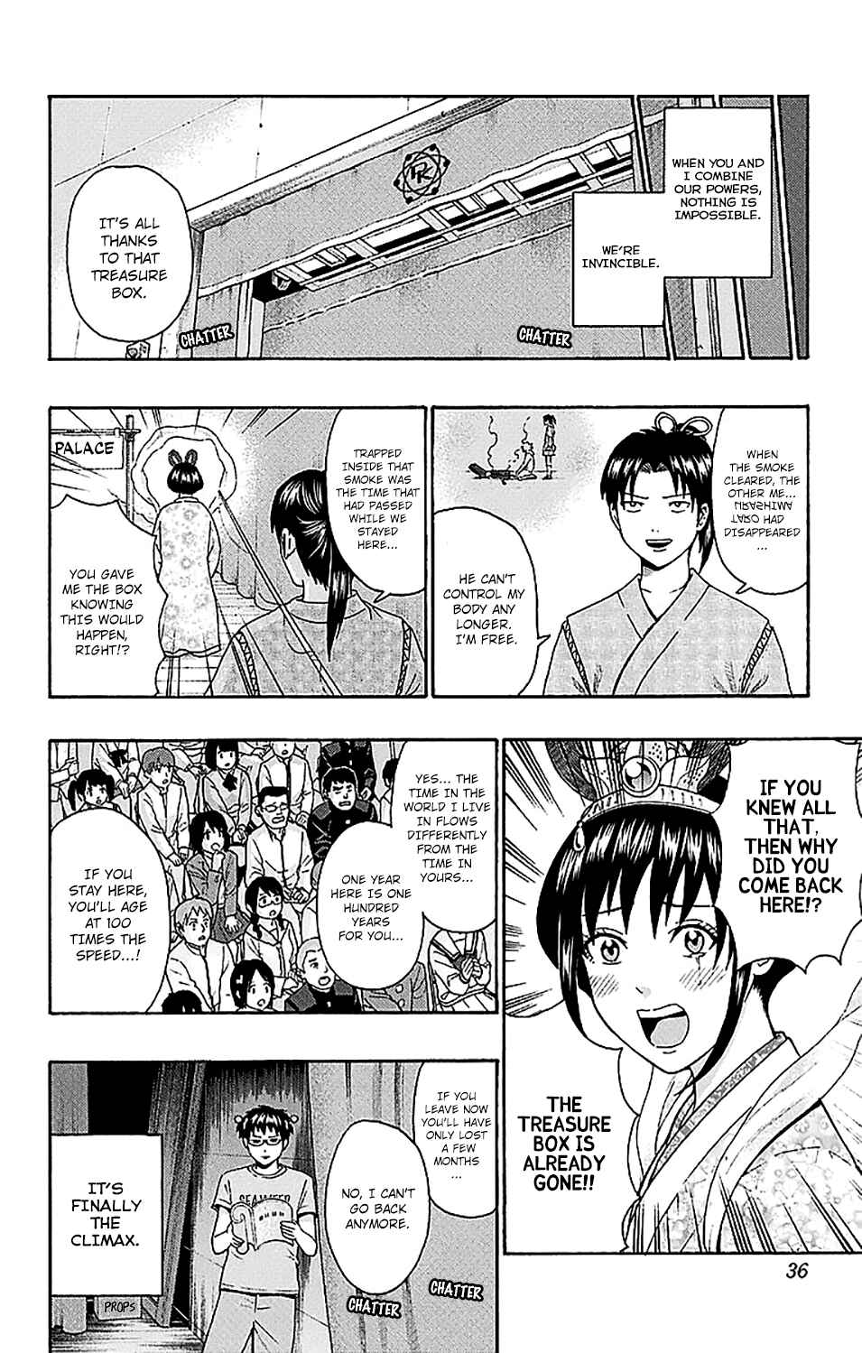 The Disastrous Life of Saiki K. Chapter 218 - Page 16