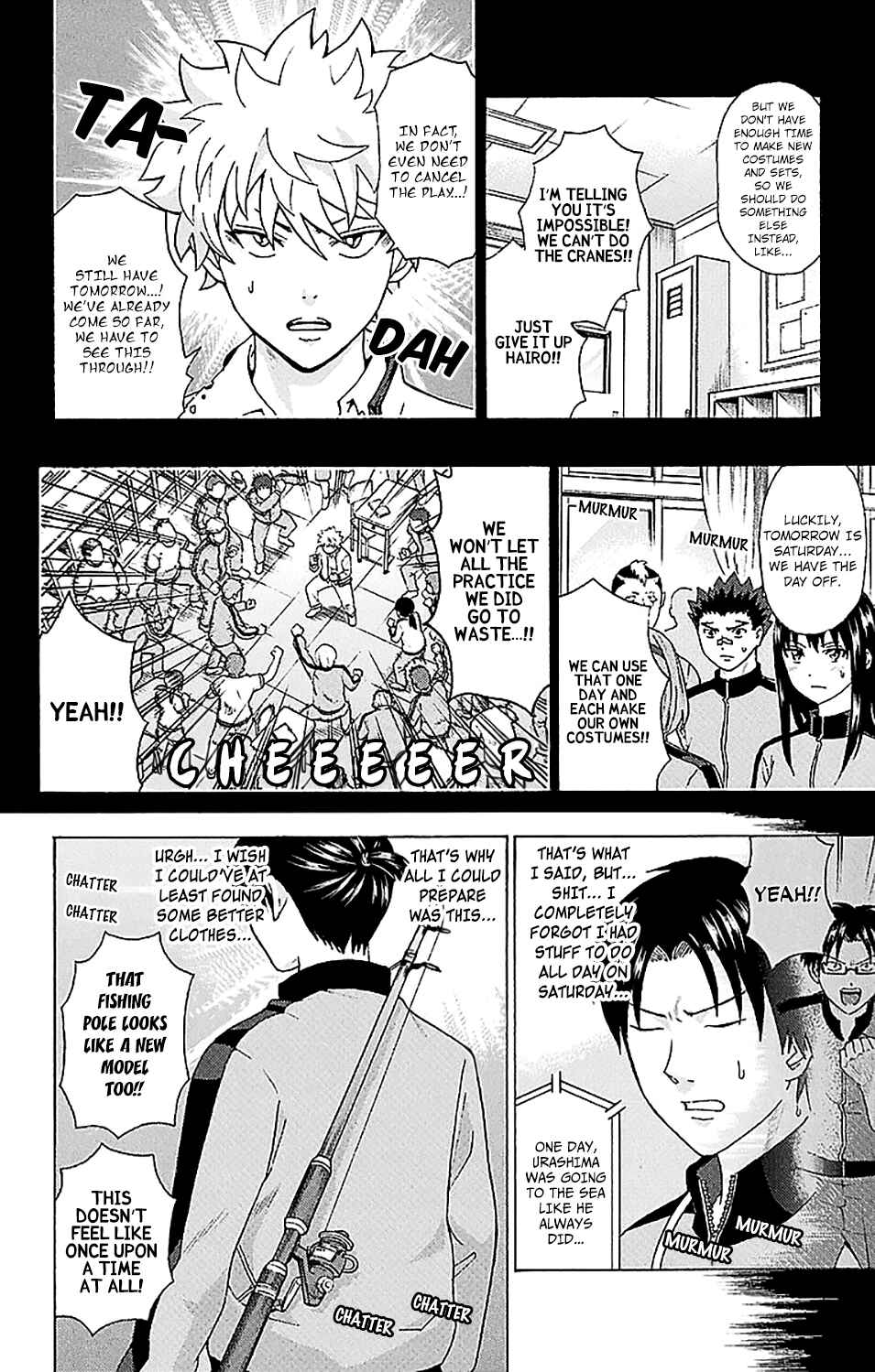 The Disastrous Life of Saiki K. Chapter 218 - Page 6