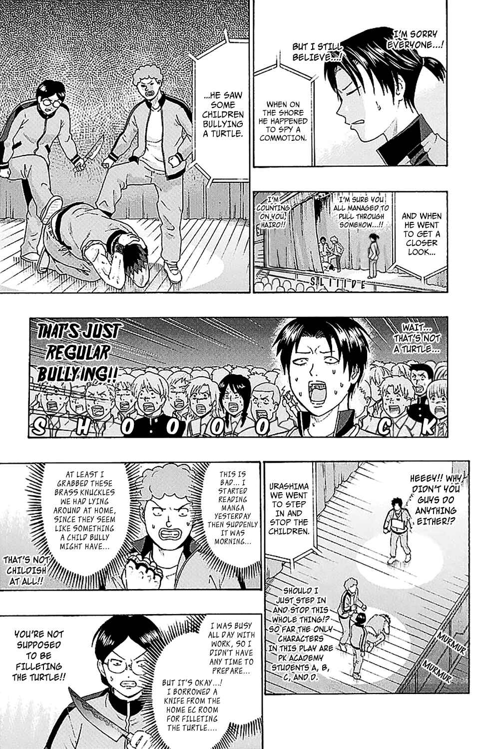 The Disastrous Life of Saiki K. Chapter 218 - Page 7