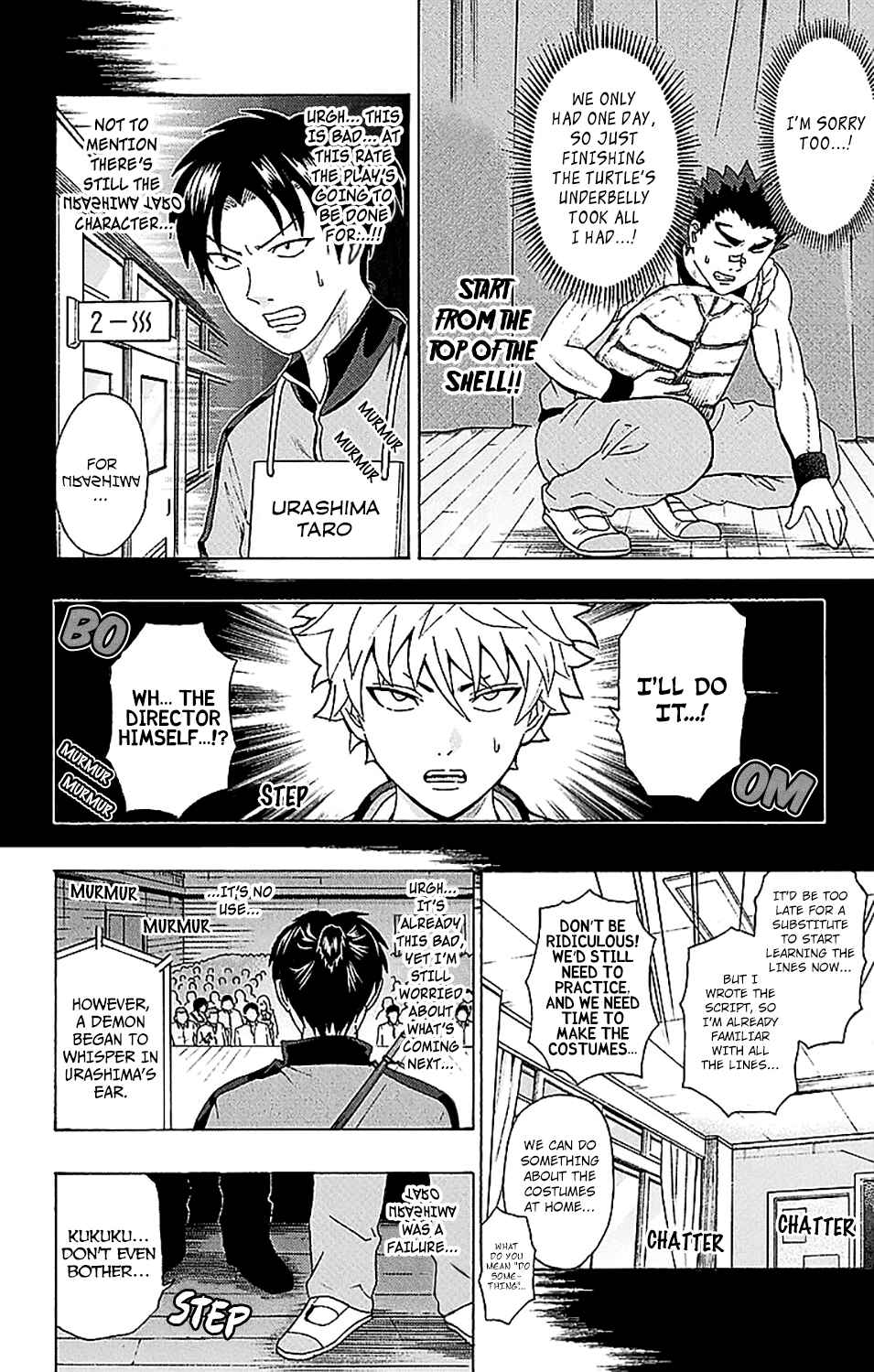 The Disastrous Life of Saiki K. Chapter 218 - Page 8