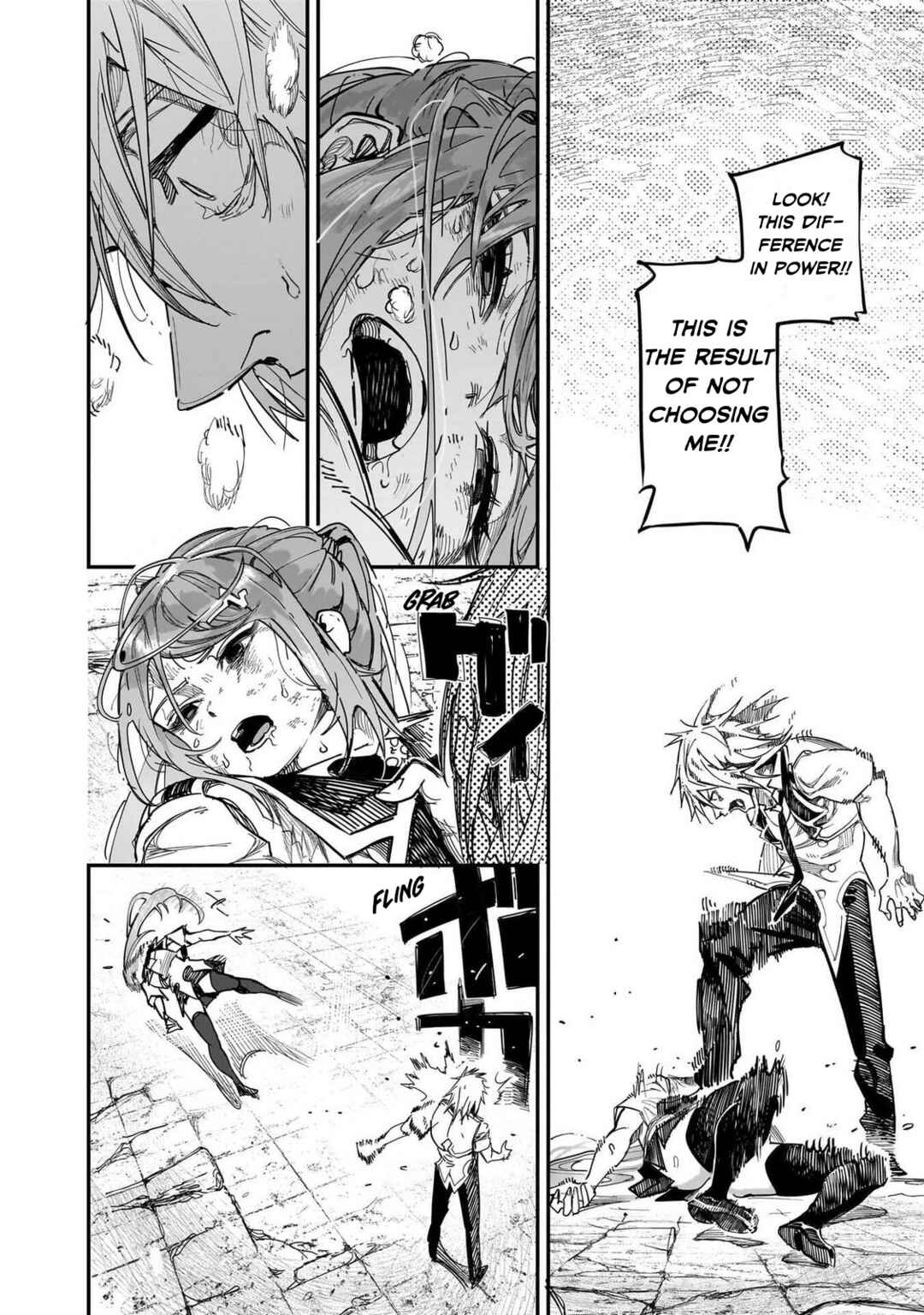 Wazawai no Avalon: Game Saijaku no Akuyaku Debu ni Ten'i Shita kedo, Ore dake "Yasereba Tsuyokute New Game" na Sekai datta no de, Saisoku Level Up & Hametsu Flag Kaihi de Kage no Eiyuu o Mezashimasu Chapter 83 - Page 16