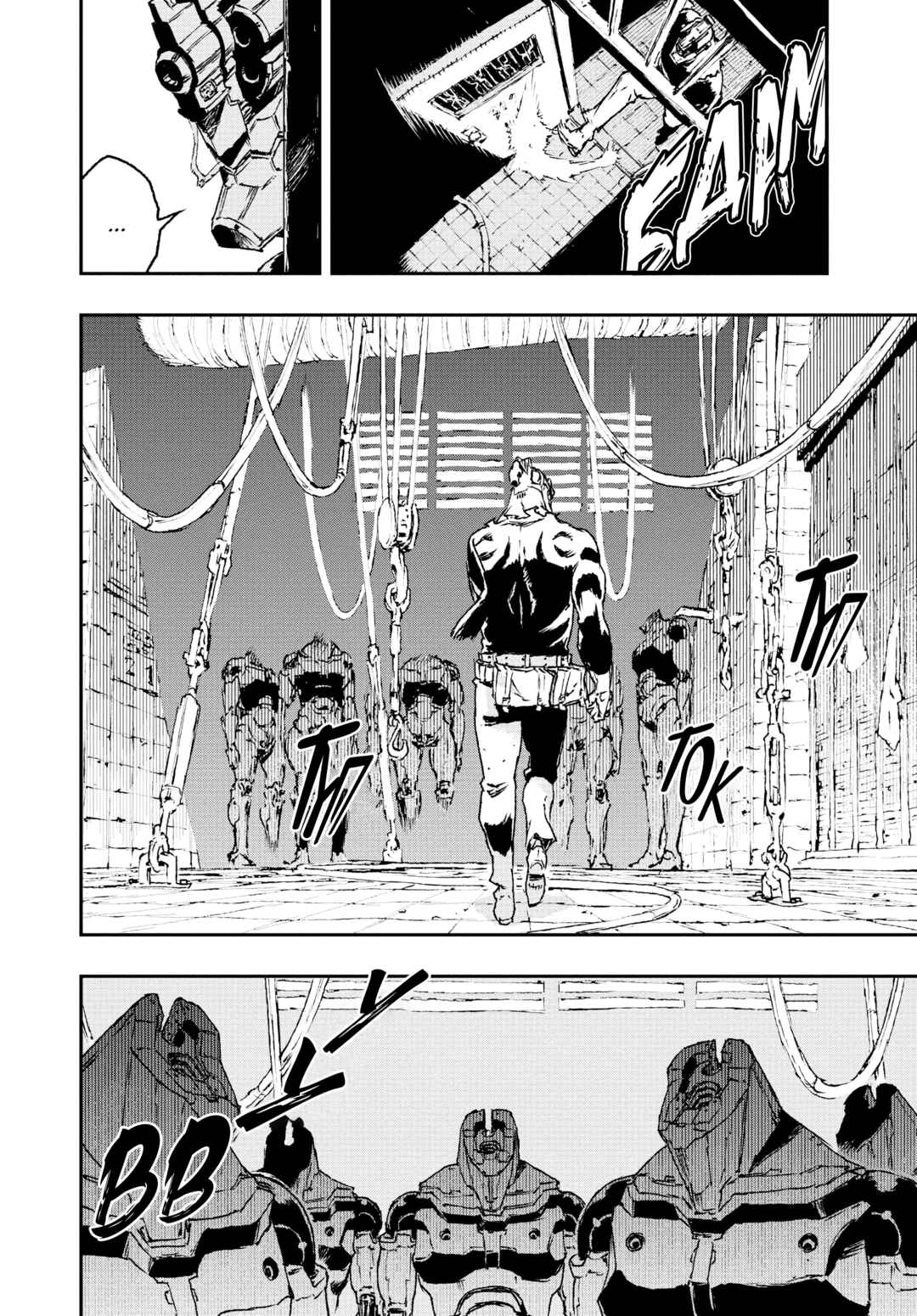 No Guns Life Chapter 24 - Page 12
