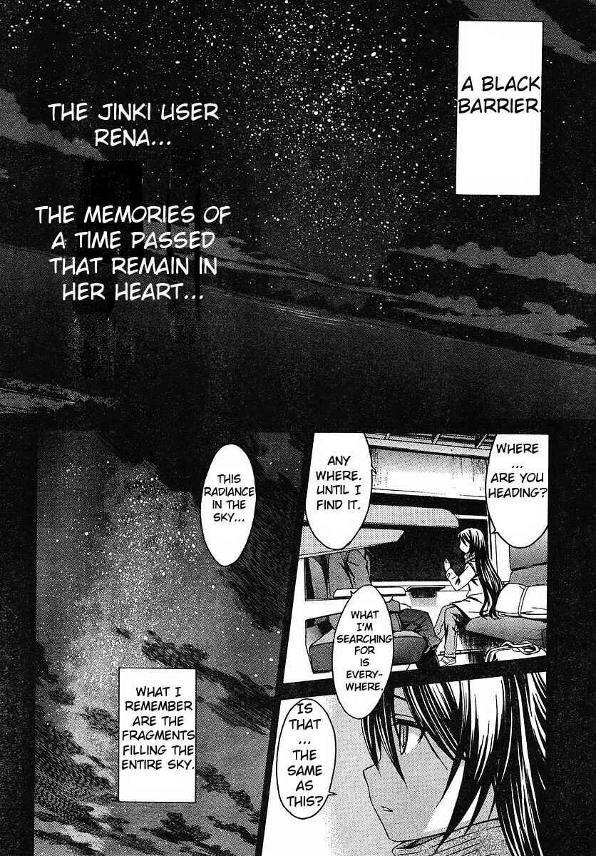 World Embryo Chapter 30 - Page 2