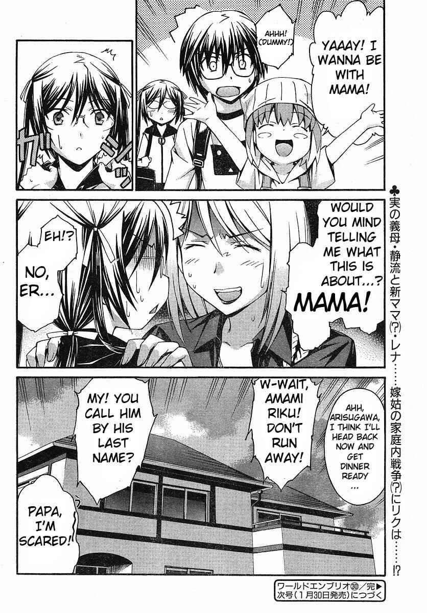 World Embryo Chapter 30 - Page 24