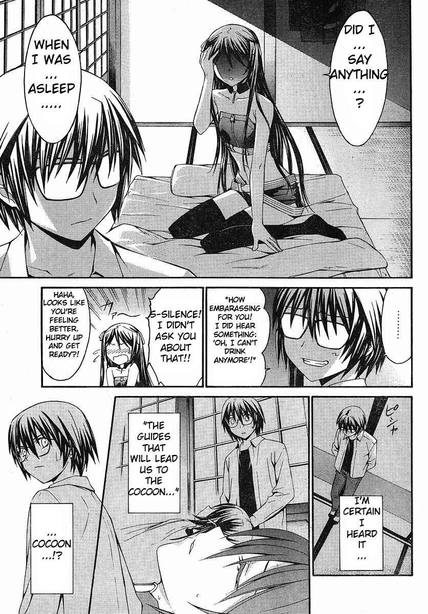 World Embryo Chapter 30 - Page 5