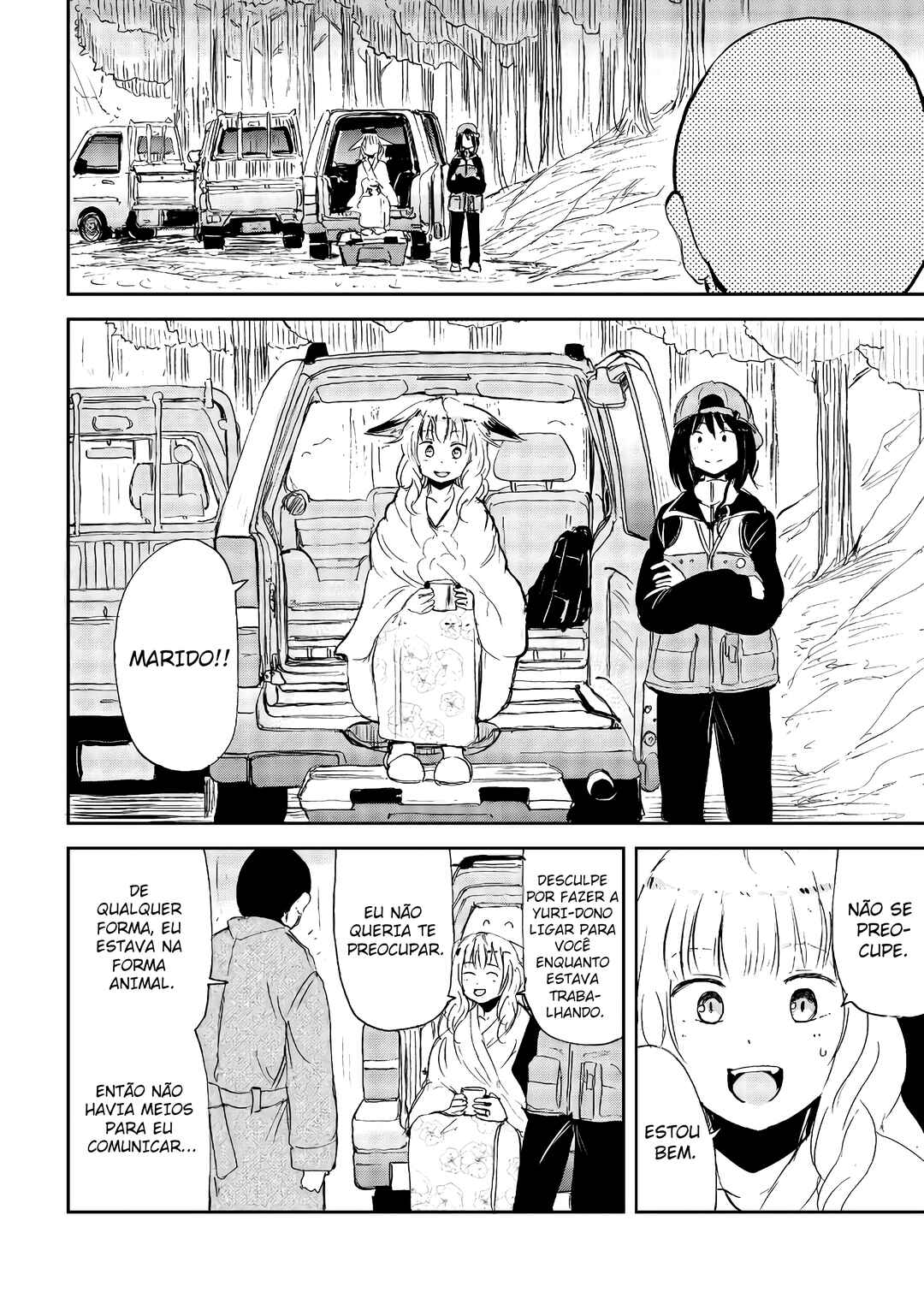 Kitsune no Oyome-chan Chapter 21 - Page 10