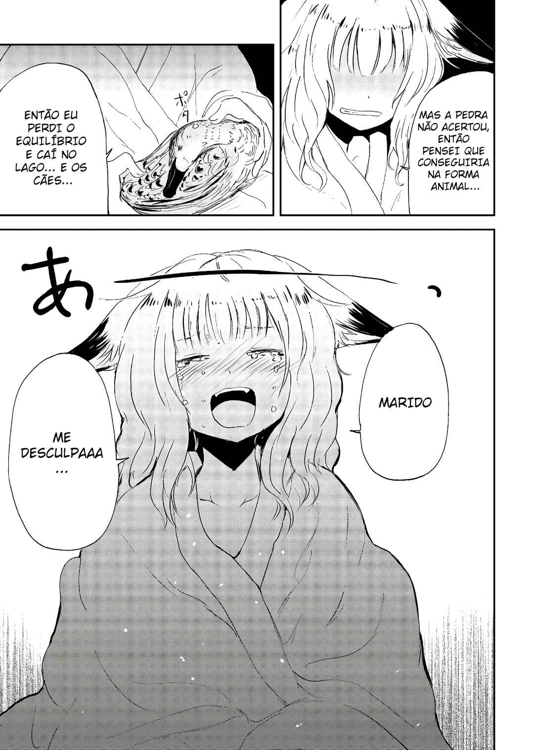Kitsune no Oyome-chan Chapter 21 - Page 13