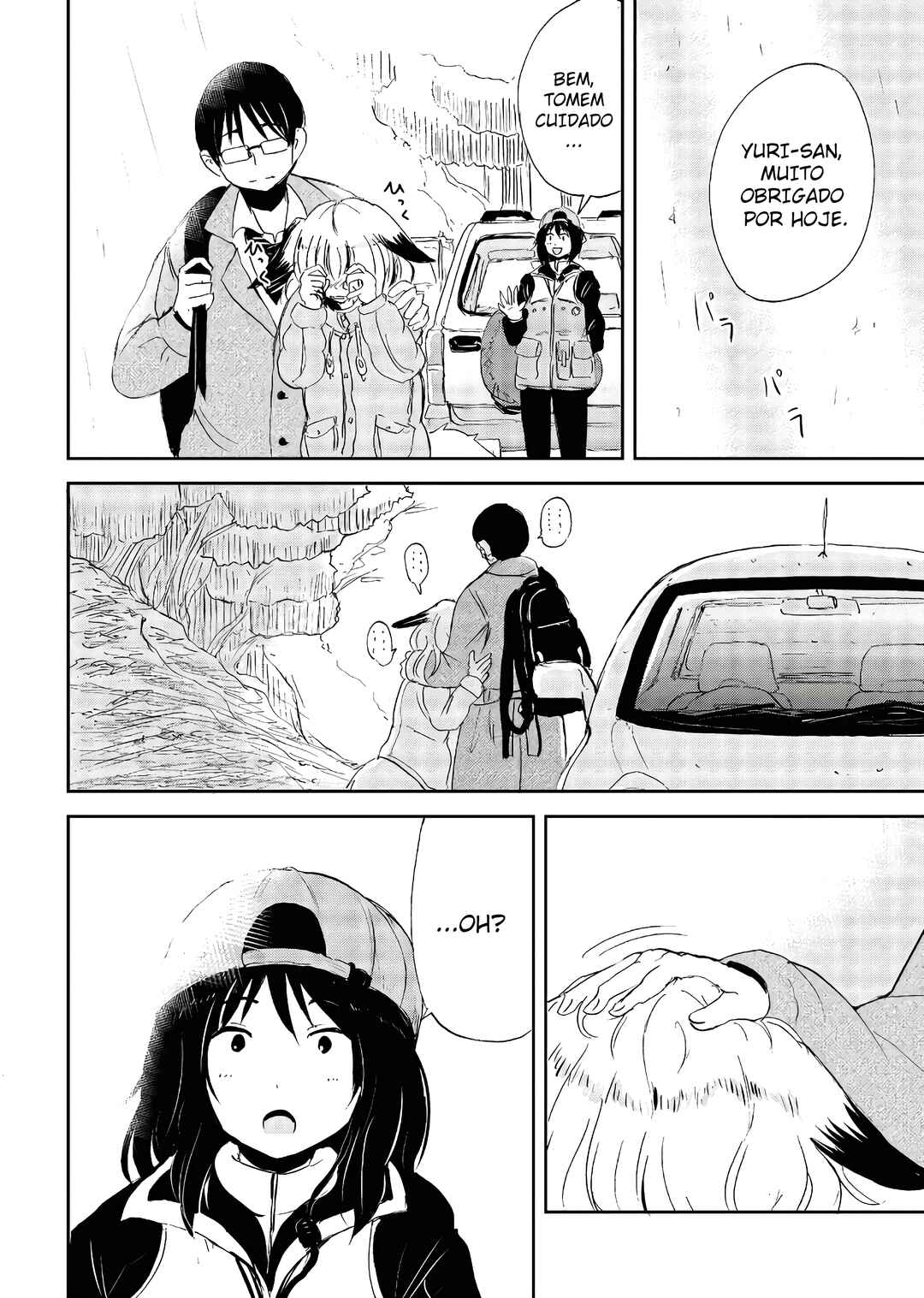 Kitsune no Oyome-chan Chapter 21 - Page 14