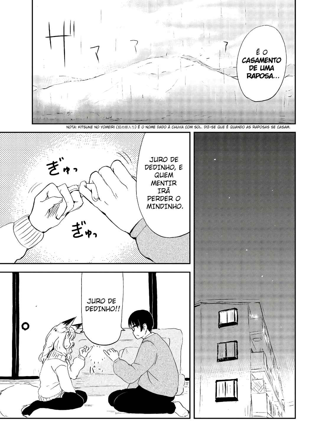 Kitsune no Oyome-chan Chapter 21 - Page 15